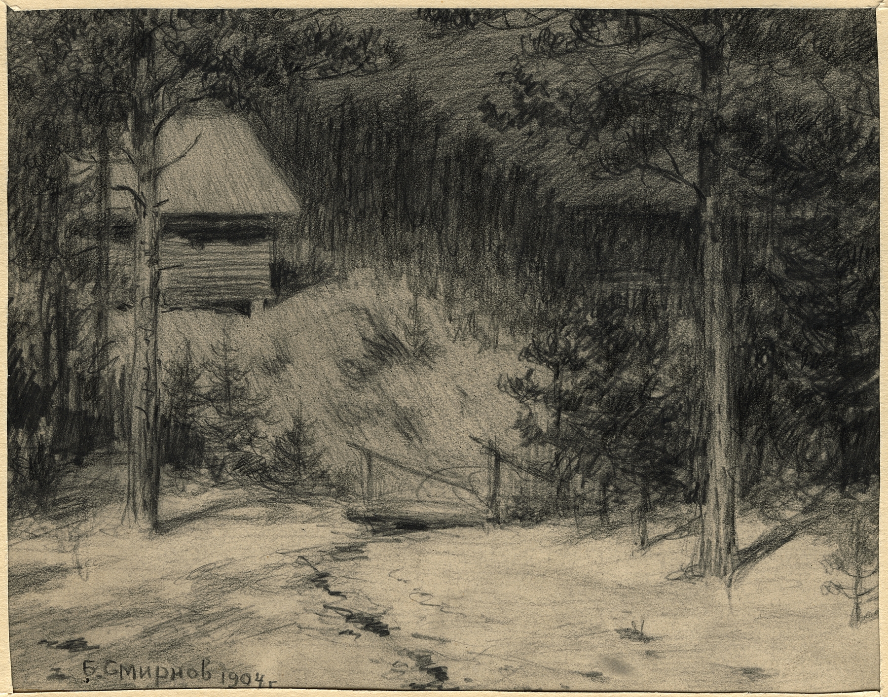 Moonlit Night near Irkutsk at a Resettlement Point, oil painting by Boris Vasilievich Smirnov