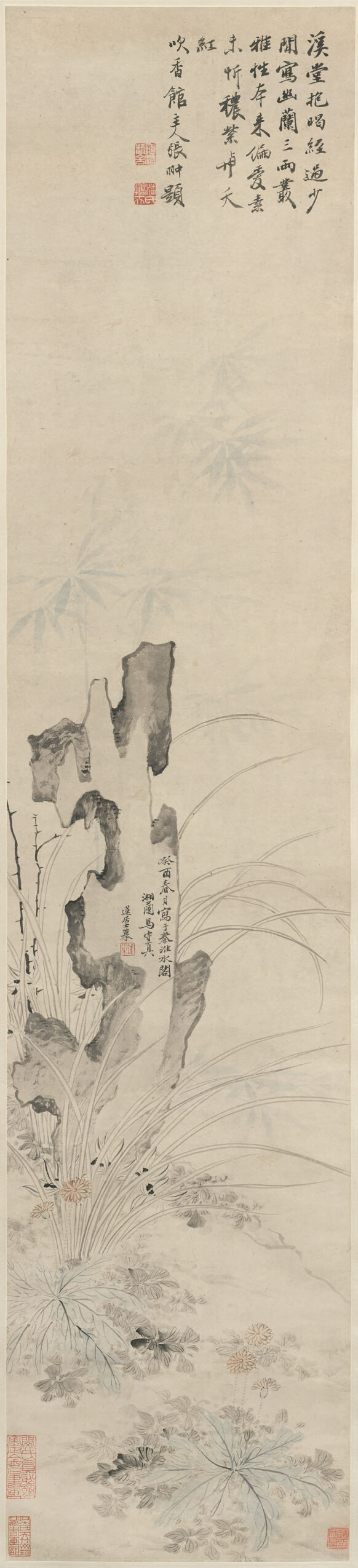 Botanical scene with flowers and a figure, paper by Pan Gongshou