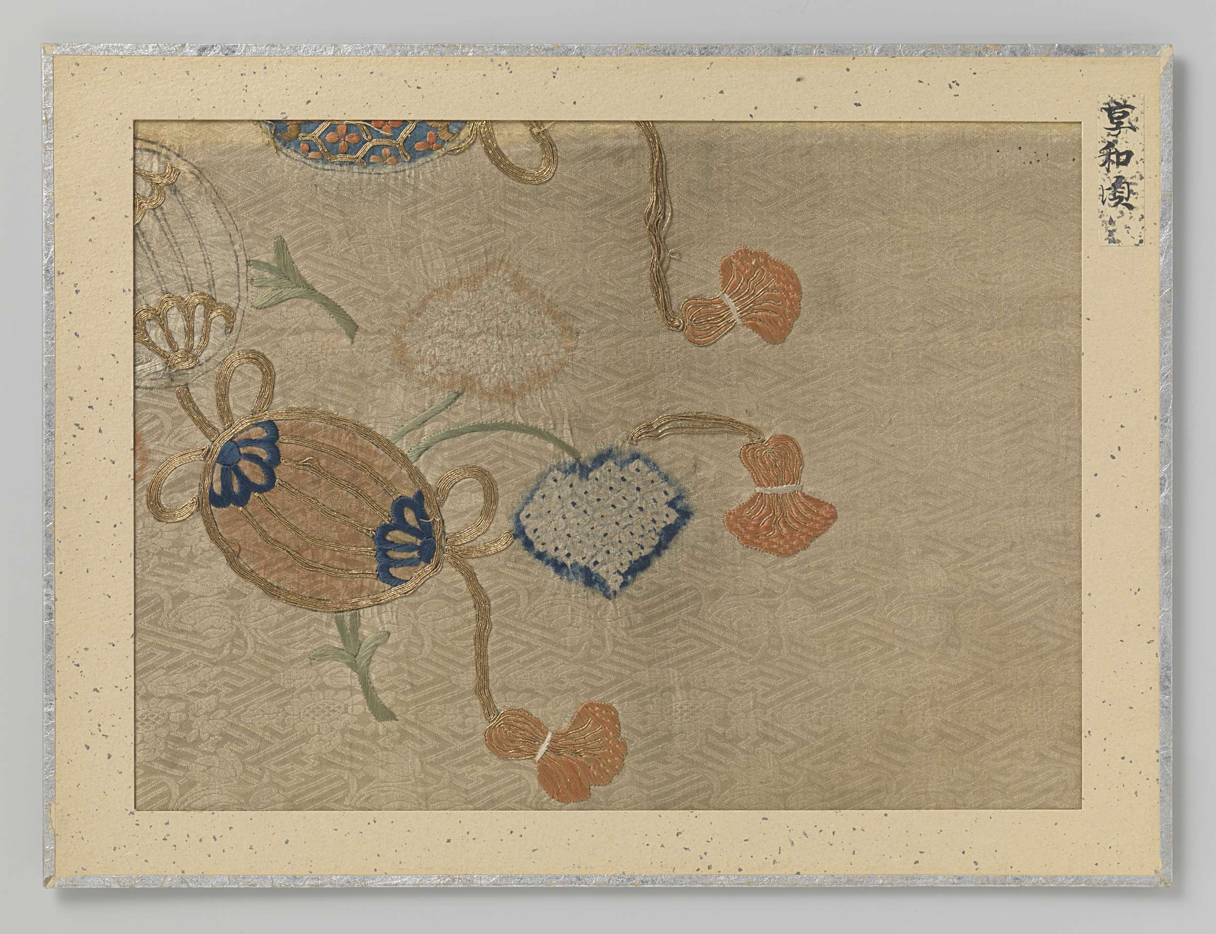 Fragment textiel, silk textile by Unknown Artist featuring intricate patterns and colors.