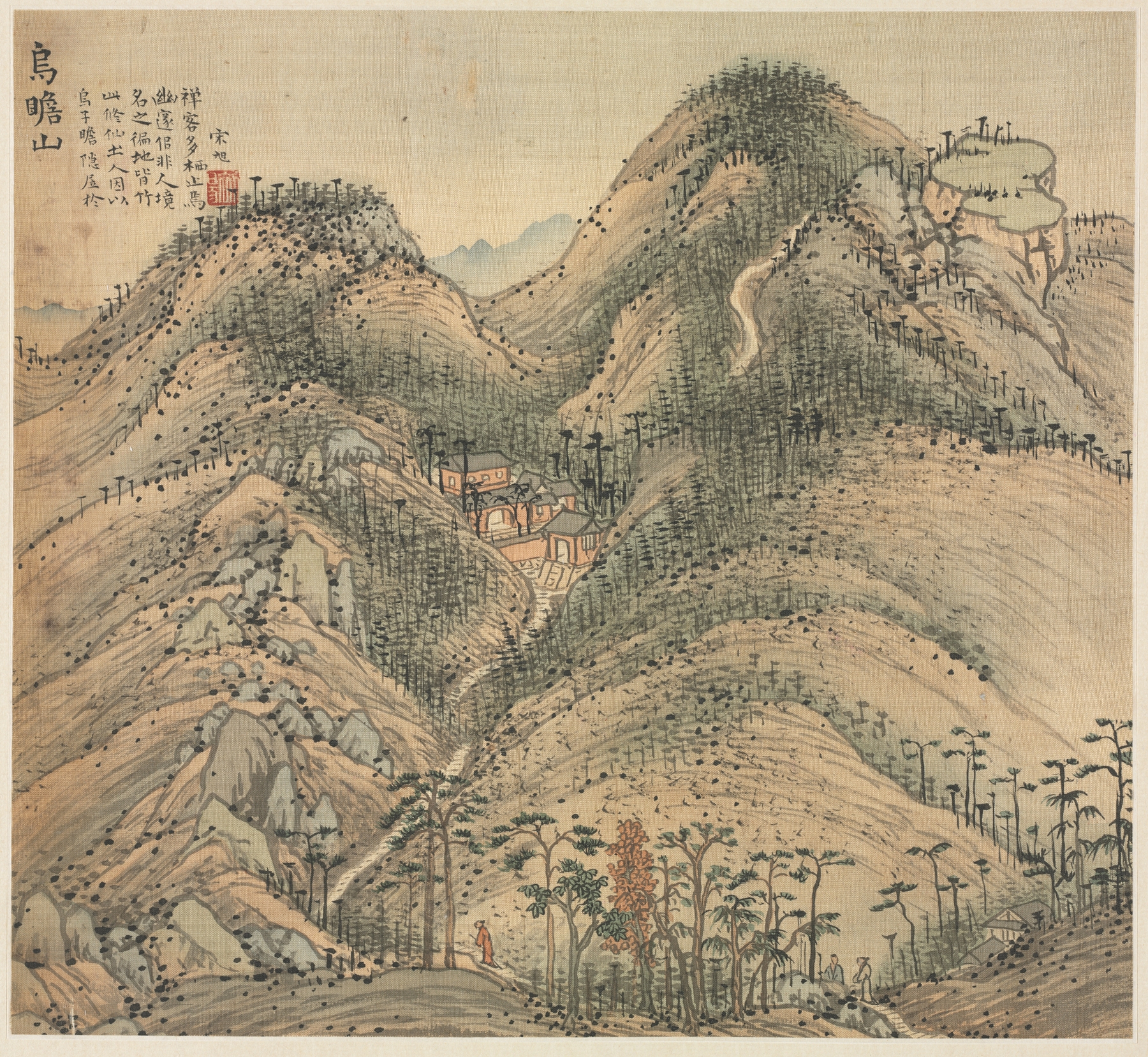 China