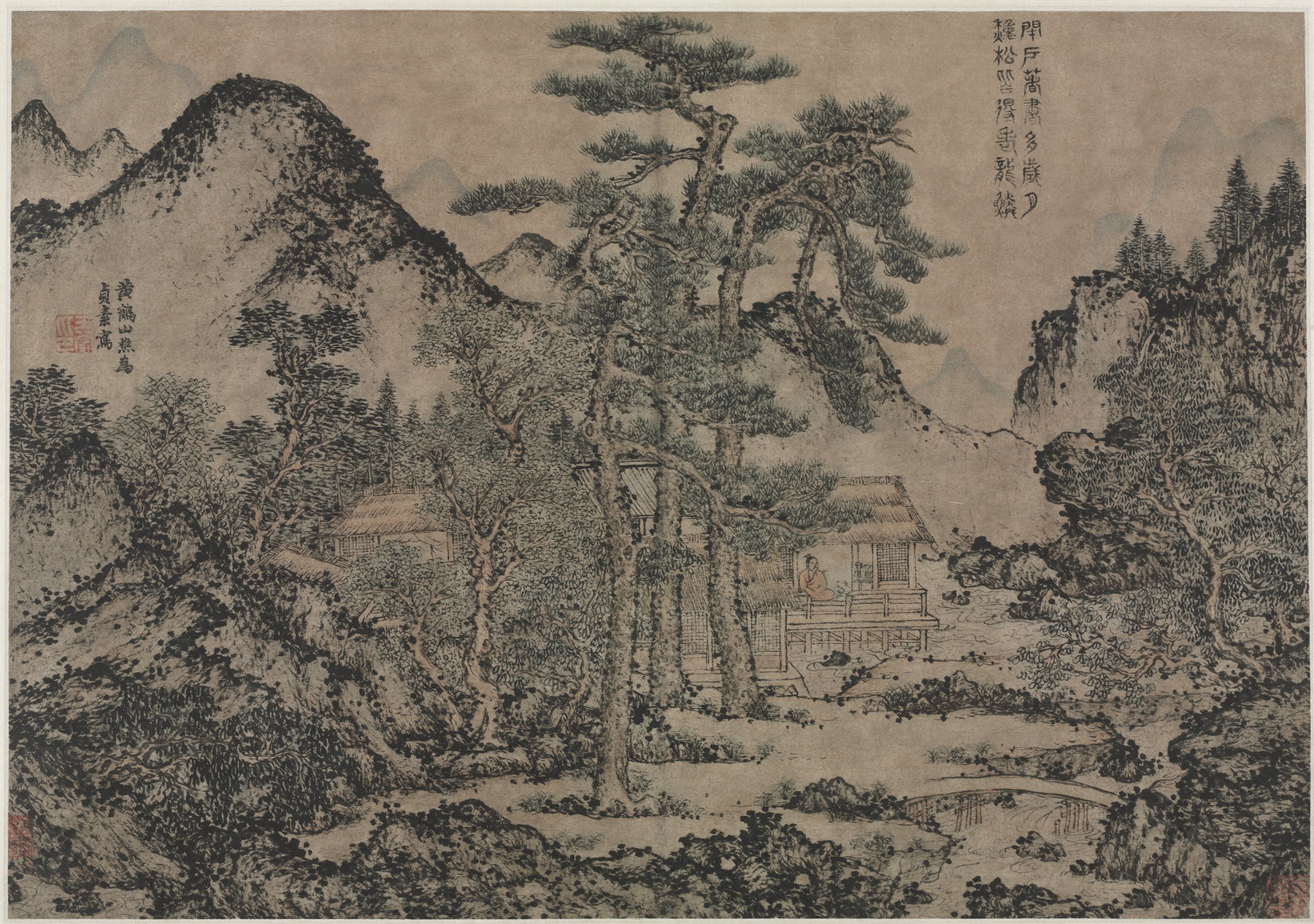 Writing Books under the Pine Trees, by Wang Meng, public domain