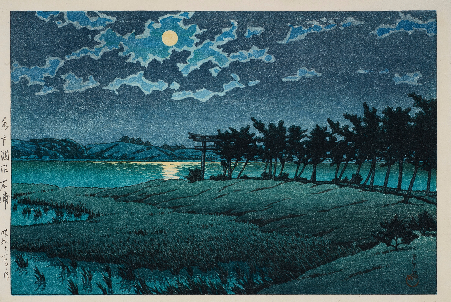 Woodblock print by Kawase Hasui showing gentle waves, shore, and expansive sky