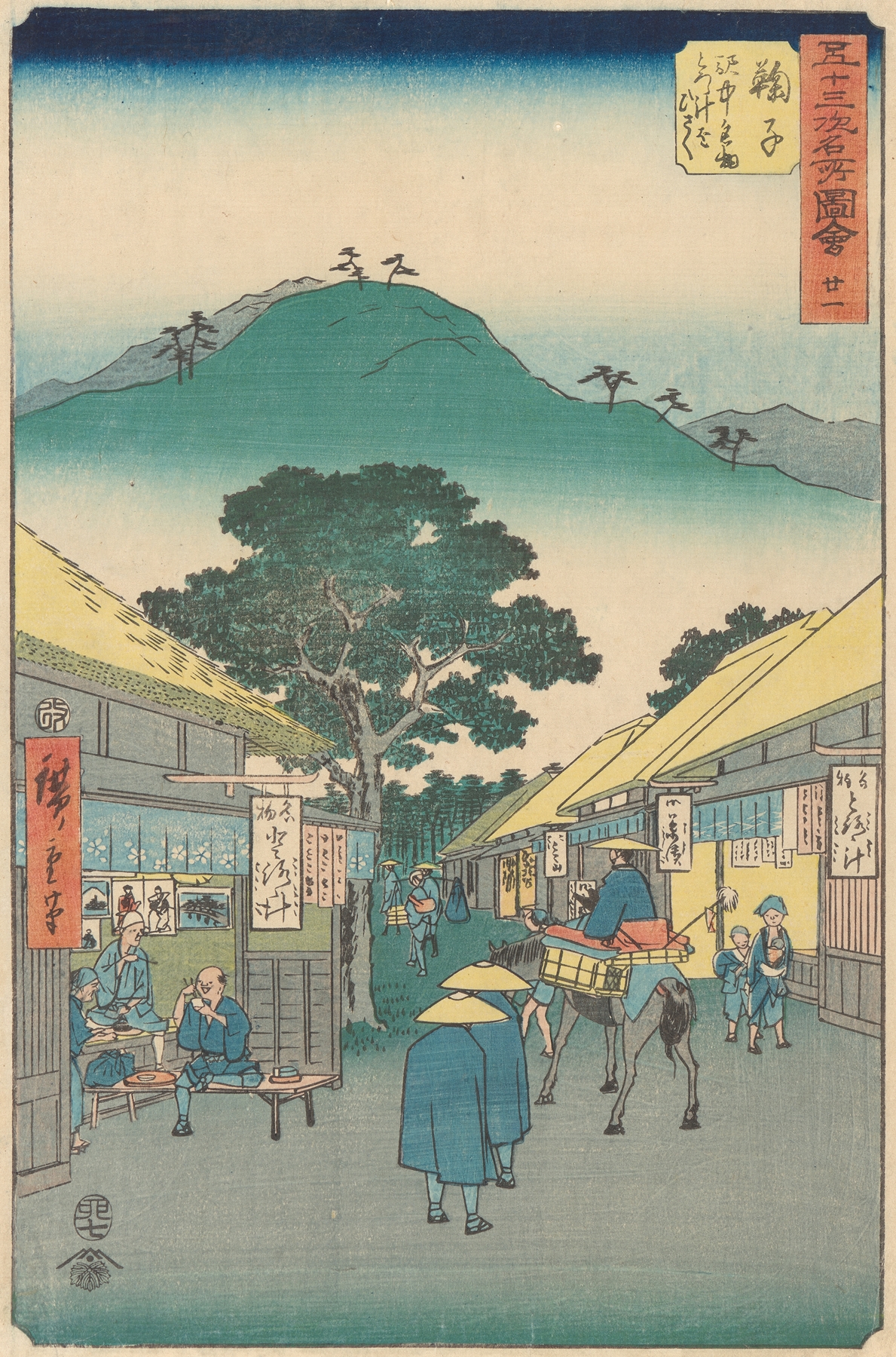 Ukiyo-e by Utagawa Hiroshige depicting a woman in a kimono with intricate patterns