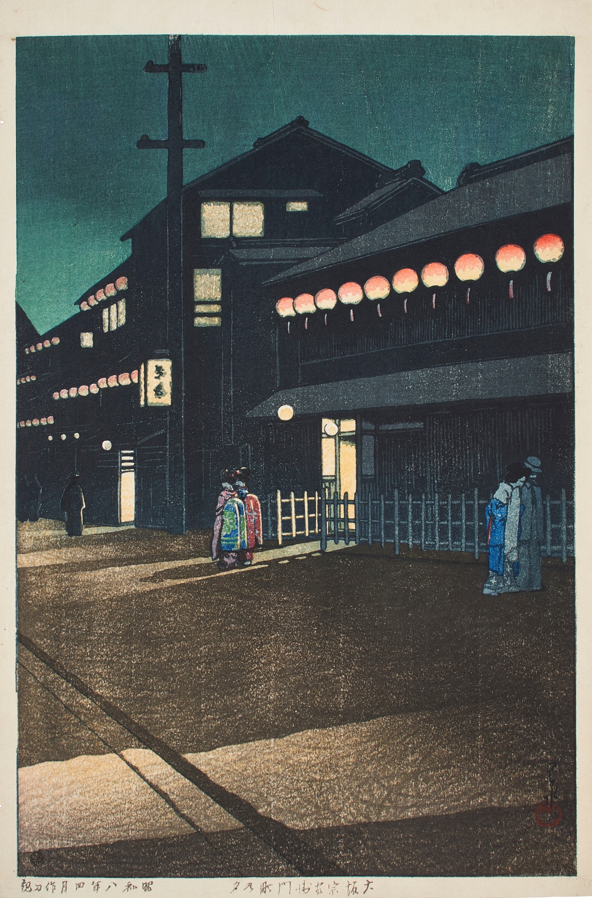 Osaka Soemon-cho no yu (Evening in Soemon-cho, Osaka), by Kawase Hasui, public domain