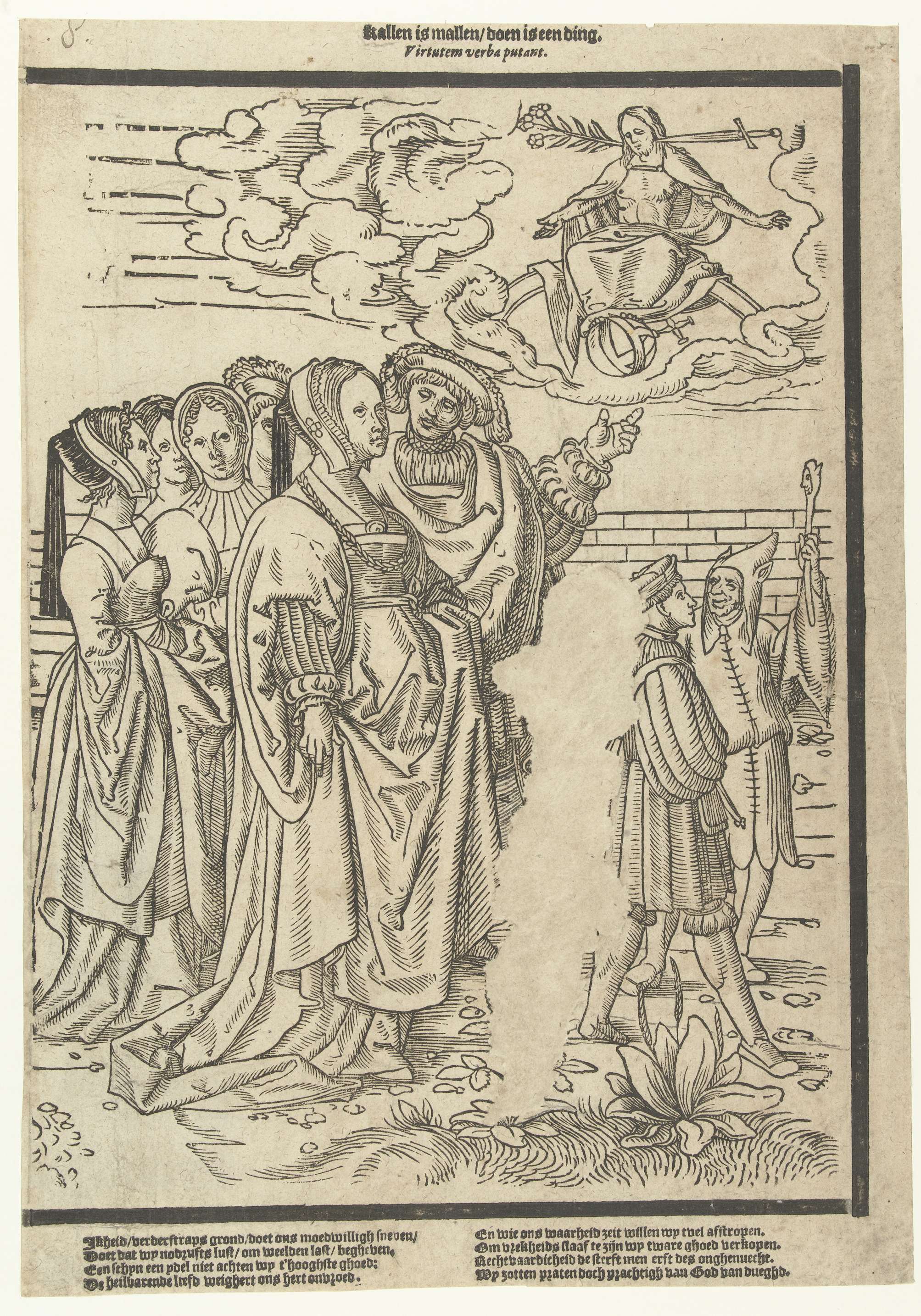 Allegorical artwork depicting virtue and sorrow, paper, Unknown Artist