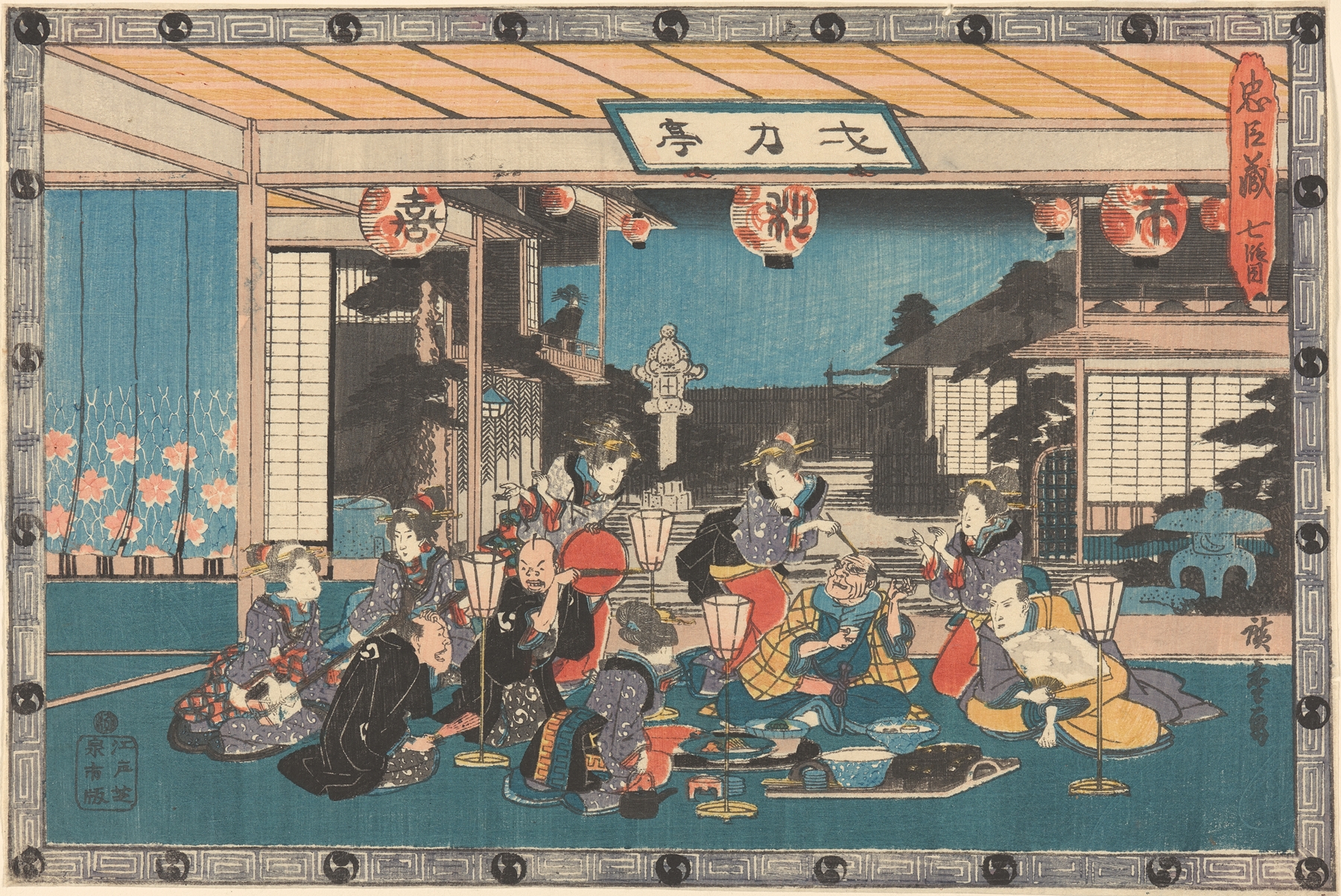 Act VII (Shichidanme), by Utagawa Hiroshige, public domain
