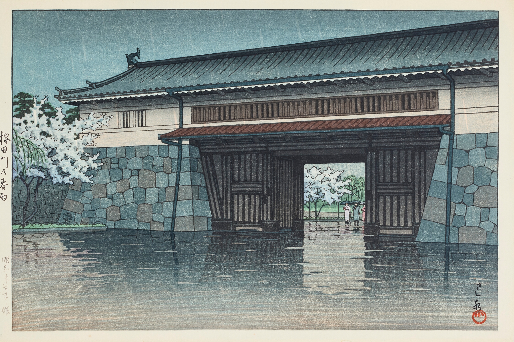 Sakuradamon no harusame (Spring rain at Sakurada Gate), by Kawase Hasui, public domain