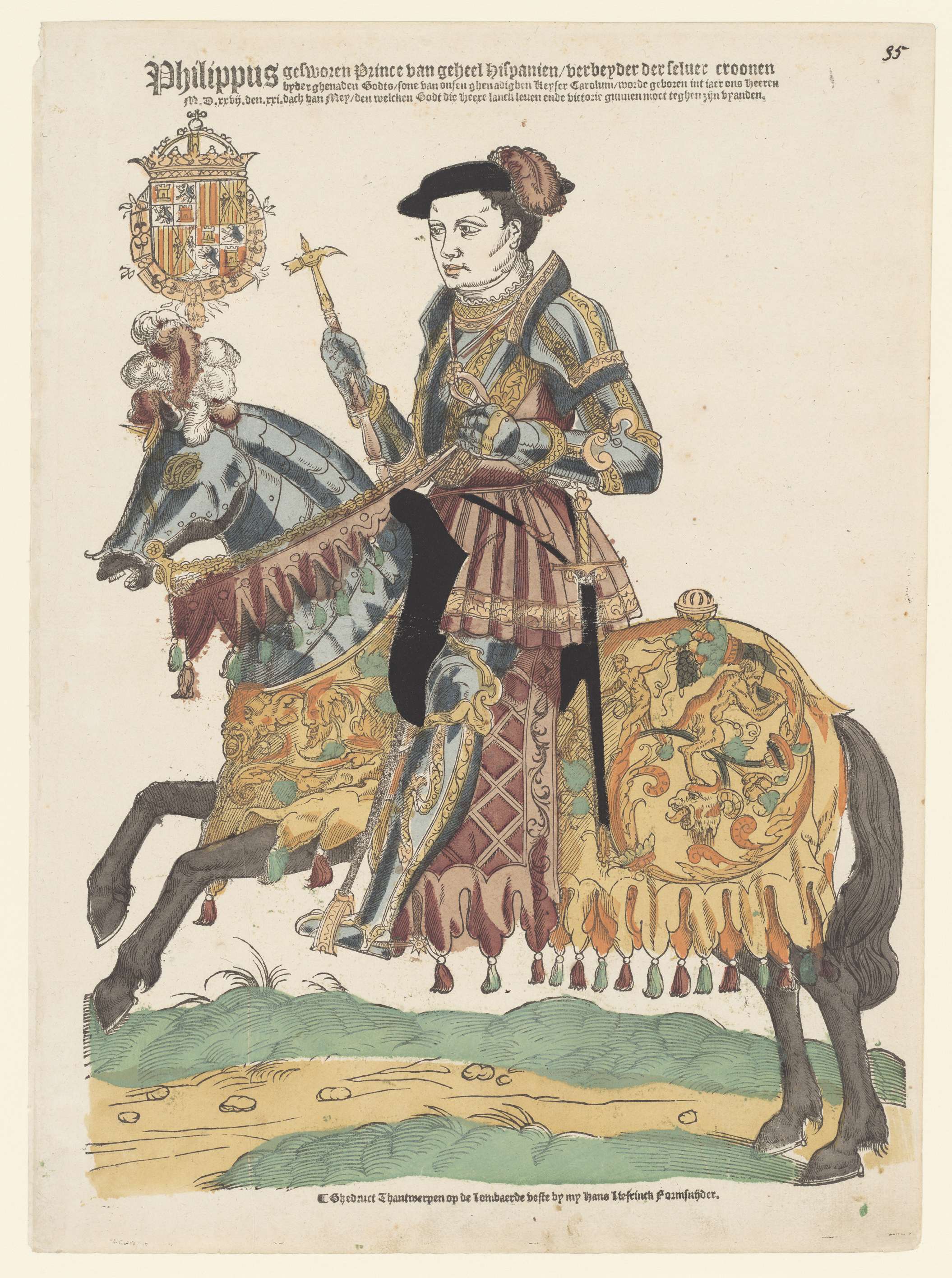 Portret van Filips II te paard, by Hans Liefrinck (I), public domain