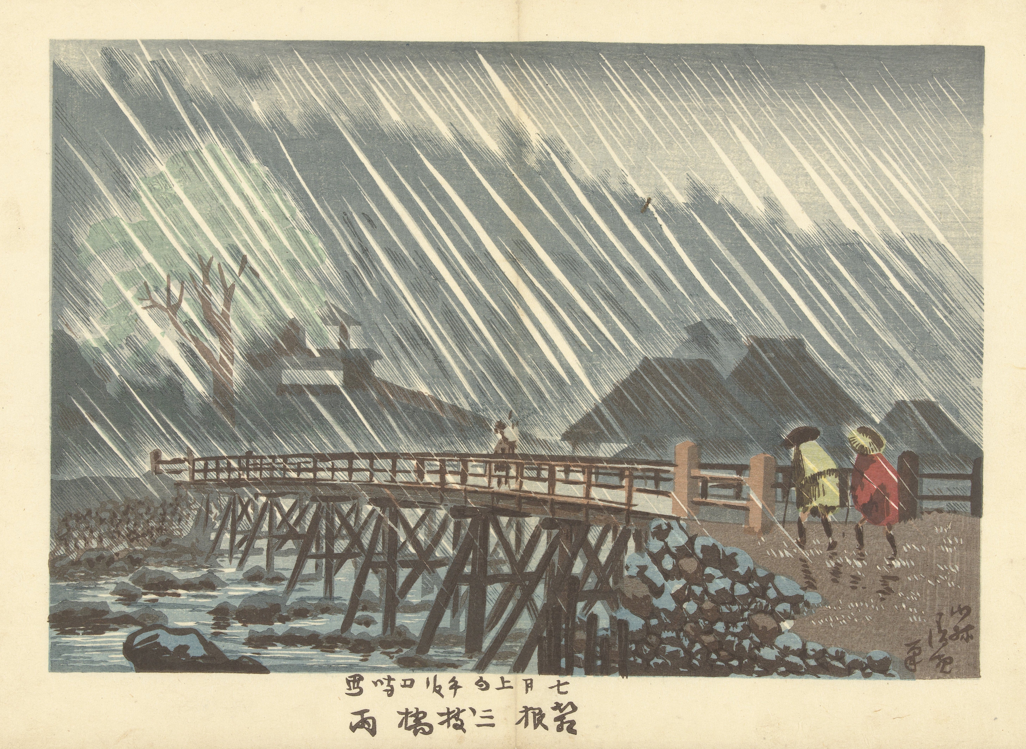 Rain At Sanmaibashi In Hakone, by Kobayashi Kiyochika, public domain
