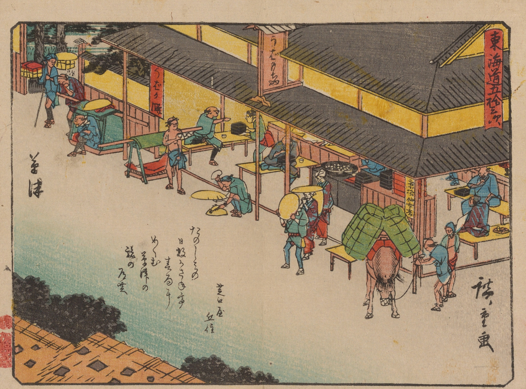 Woodblock print by Utagawa Hiroshige depicting hills, trees, and a river