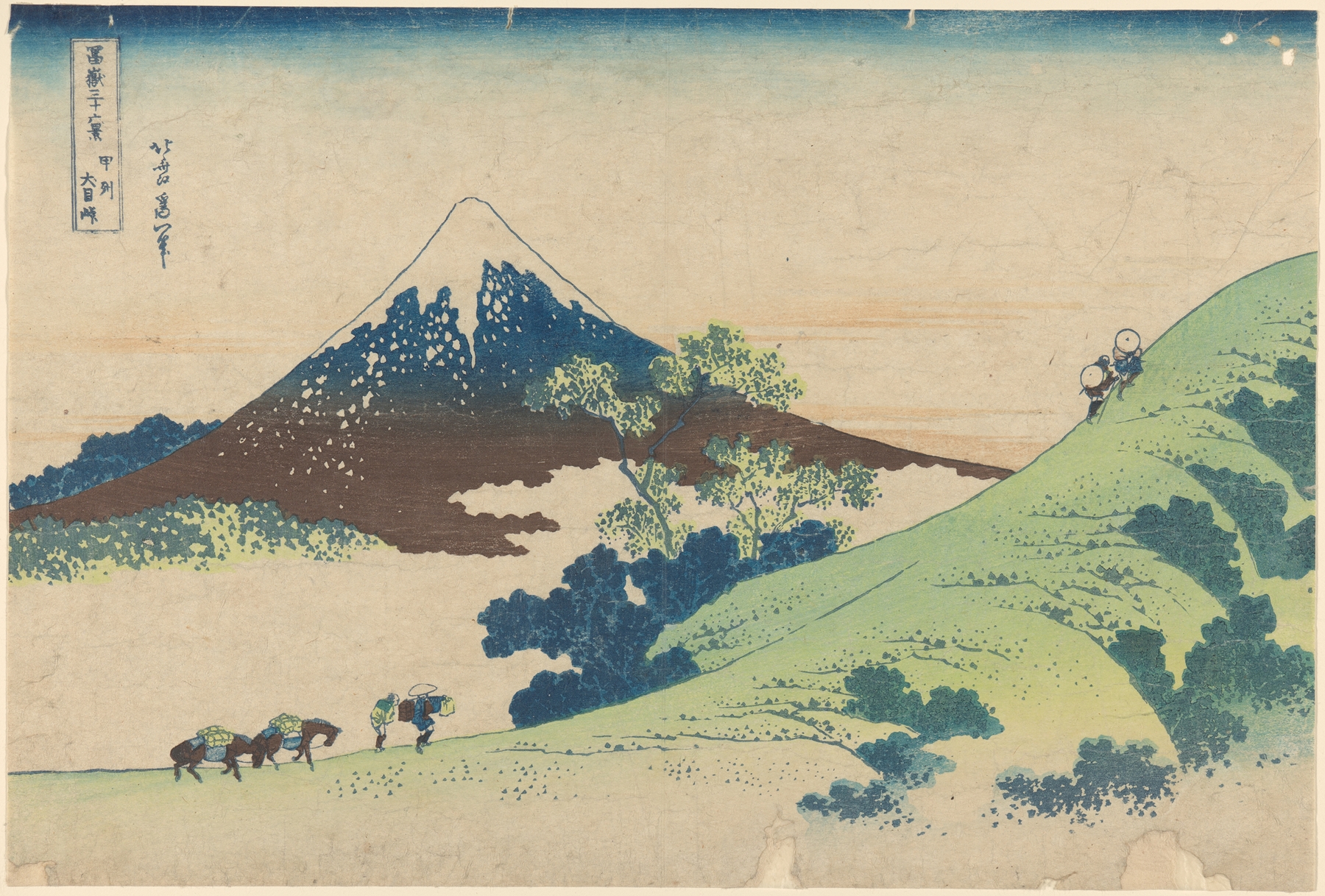 Inume Pass in Kai Province (Kôshû inume-tôge), by Katsushika Hokusai, public domain