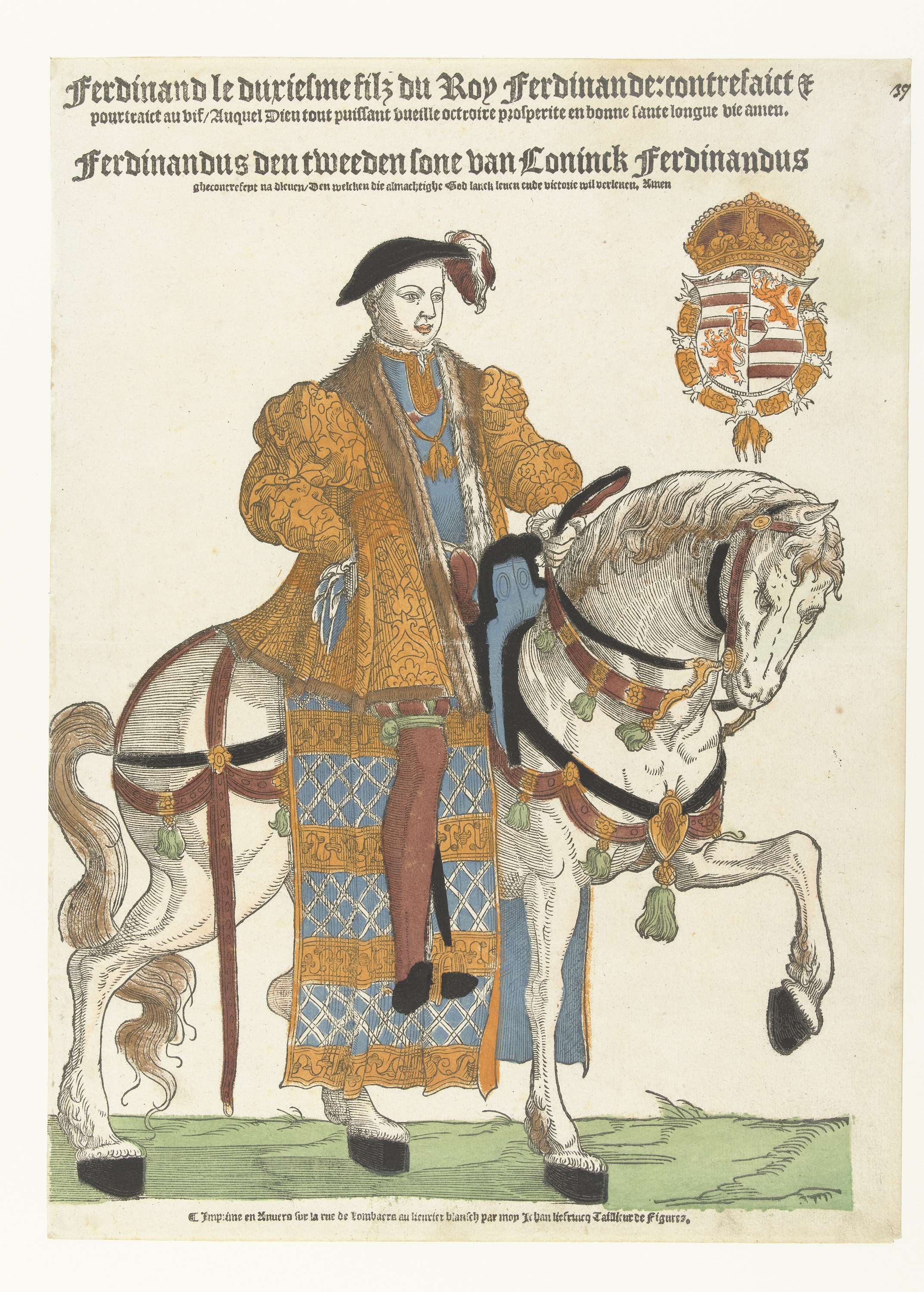 Portret van Ferdinand van Tirol te paard, by Hans Liefrinck (I), public domain