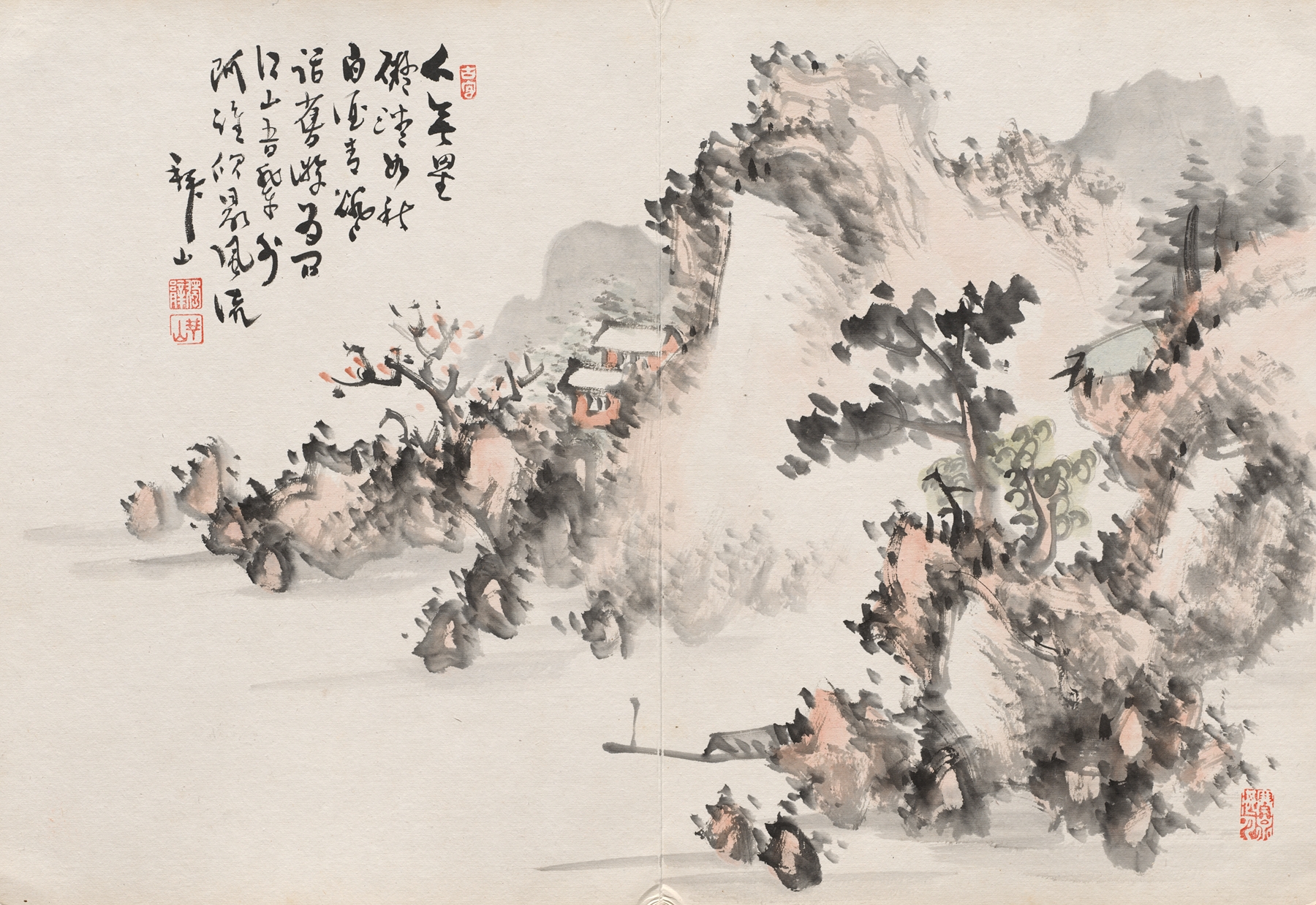 Landscape with vibrant flora in Post-Impressionism style by Yoshitsugu Haizan