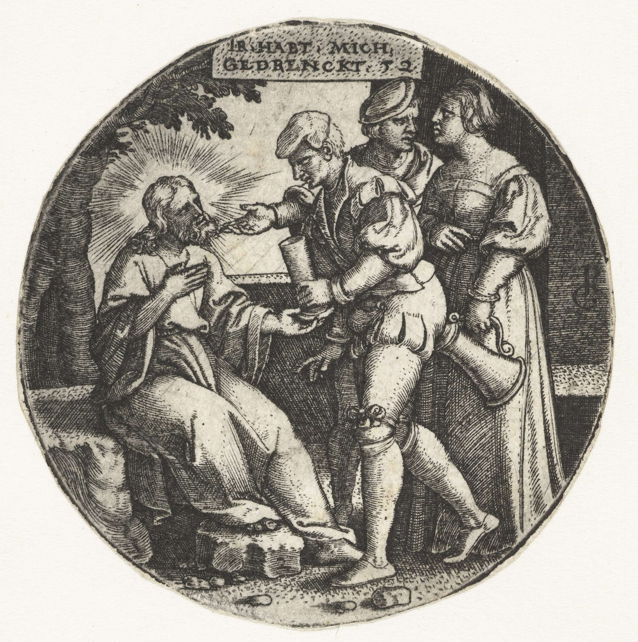Christus heeft dorst en krijgt drinken aangeboden, by Georg Pencz, public domain