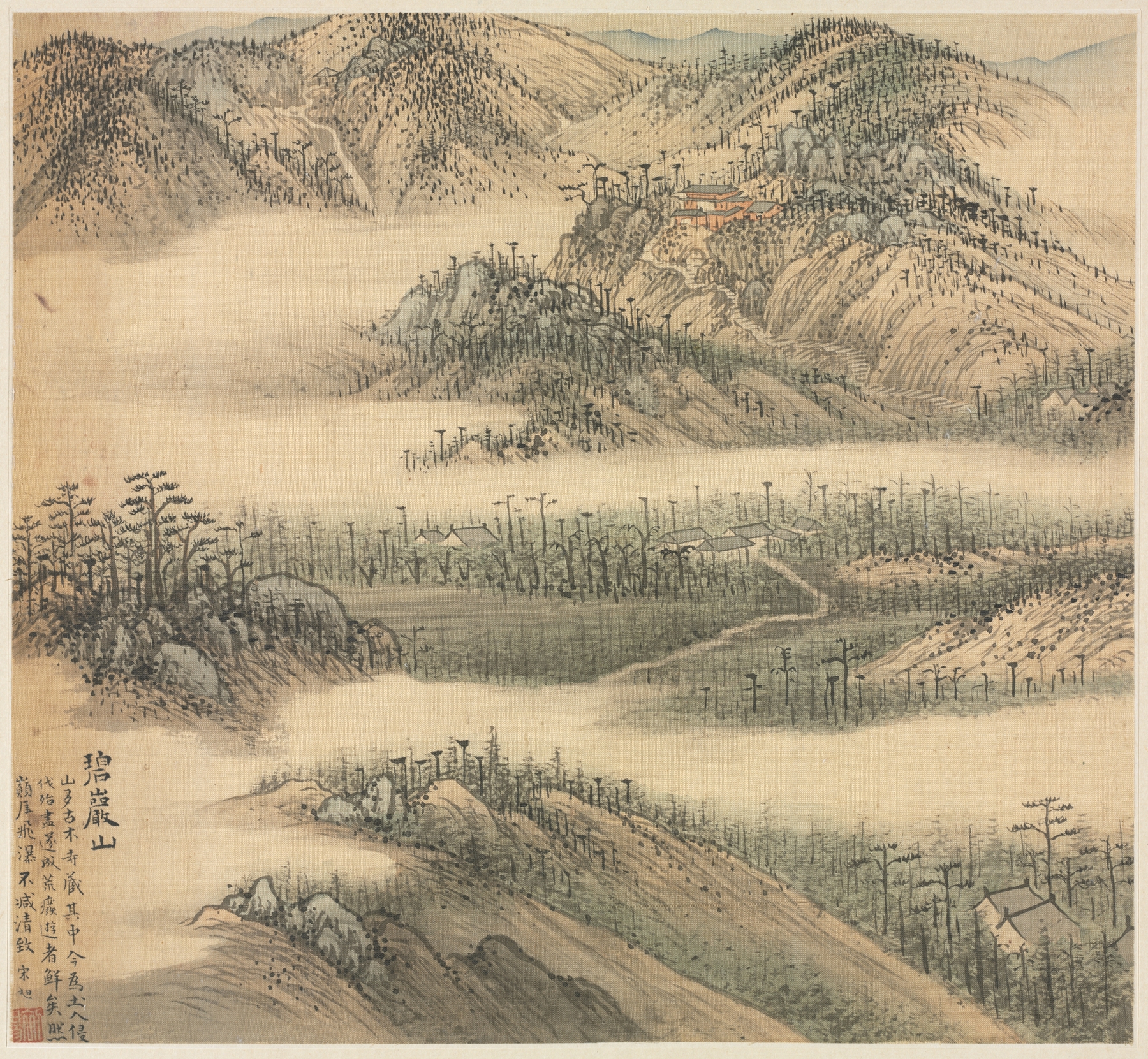 Lush green mountains in ink on paper by Song Xu