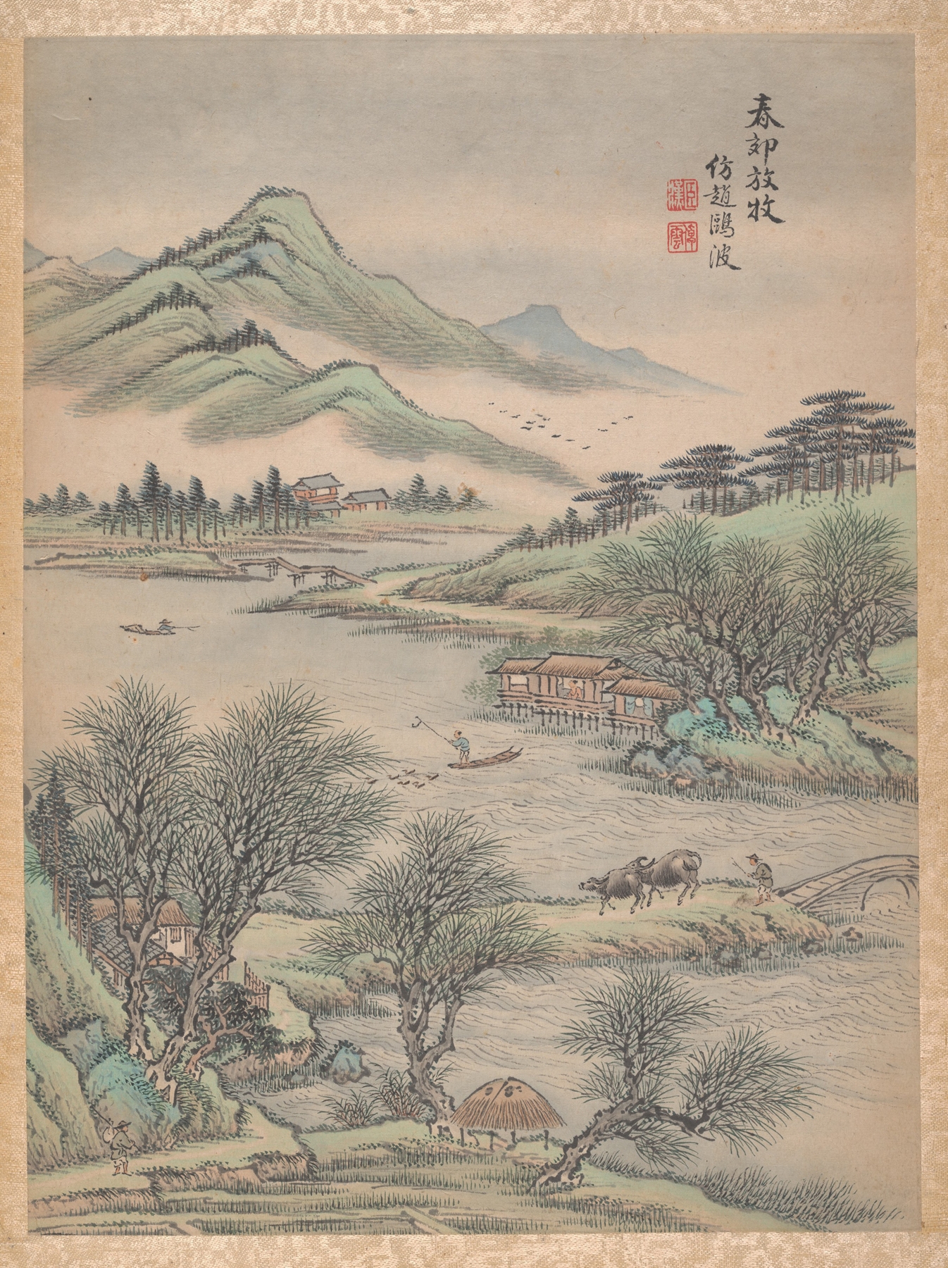 Eight Landscapes Pl.6 by Lu Han, ink on paper, depicting mountains and twilight.