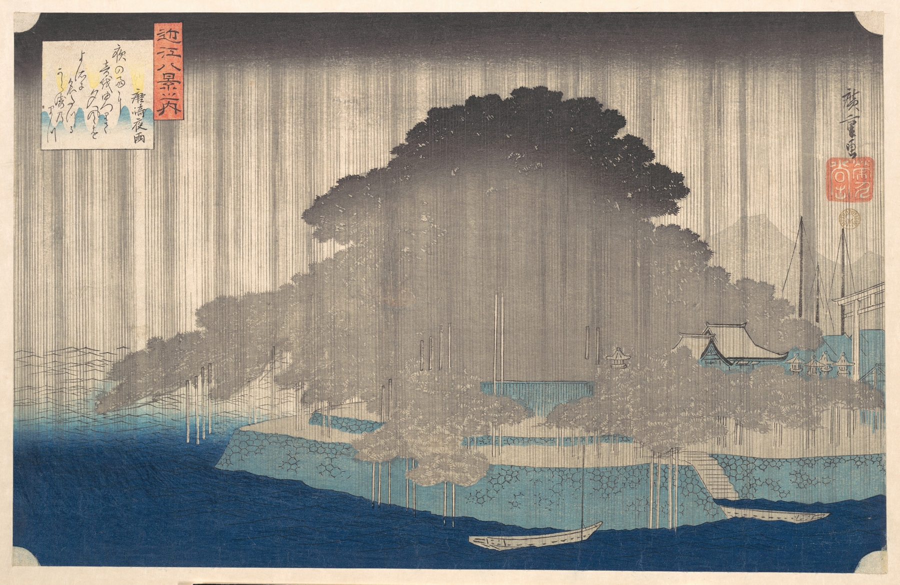 Ukiyo-e by Utagawa Hiroshige depicting a serene landscape with rain.