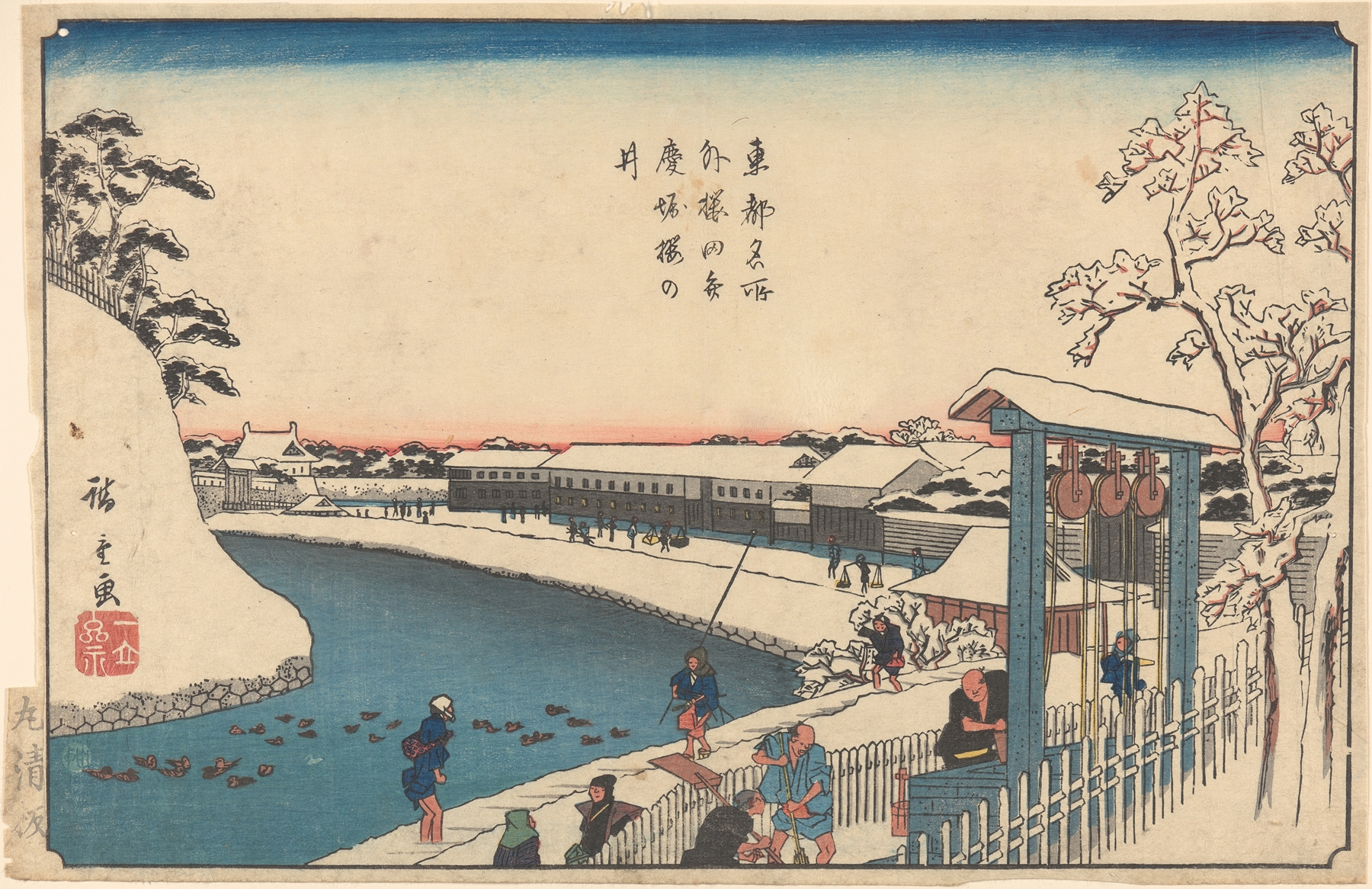 Ukiyo-e by Utagawa Hiroshige depicting a river with trees, houses, ducks, and people