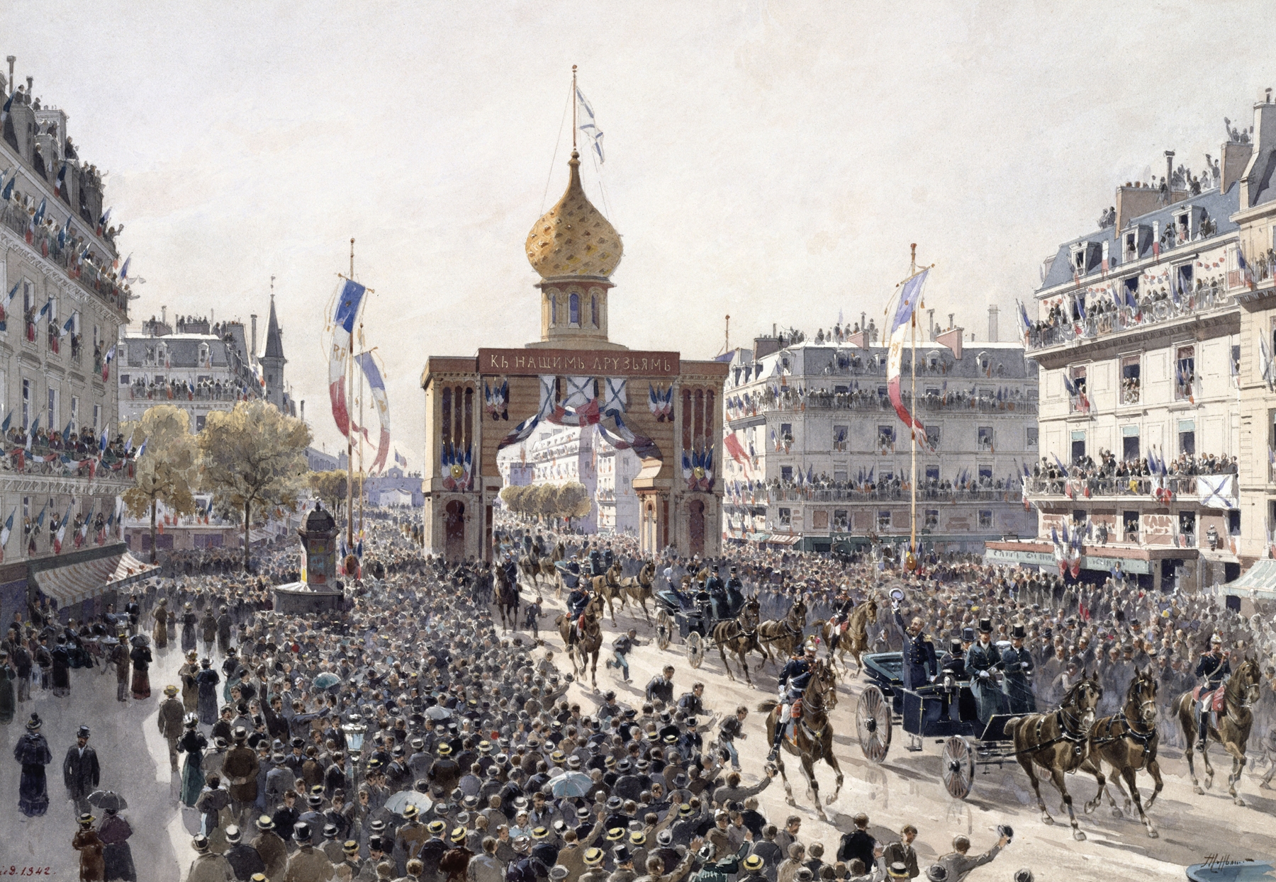 Historical oil painting by Fédor Hoffbauer depicting a lively procession in Paris.