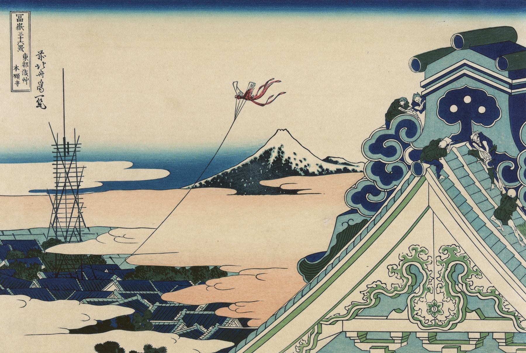 Tōto asakusa honganji, by Katsushika Hokusai, public domain