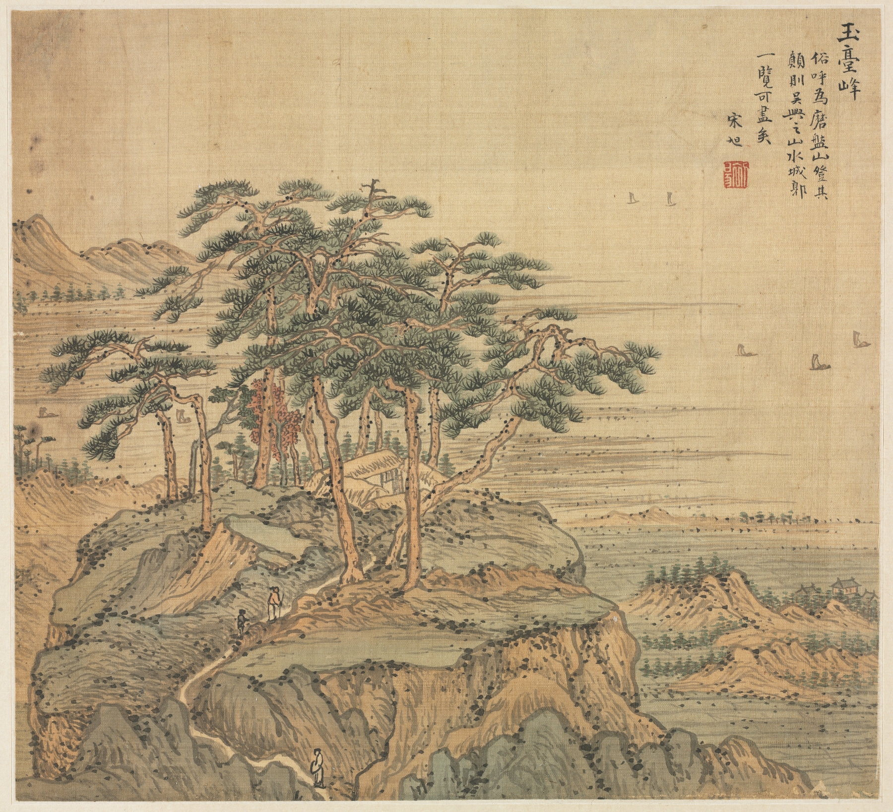 Landscape of Yutai Peak, ink on paper by Song Xu