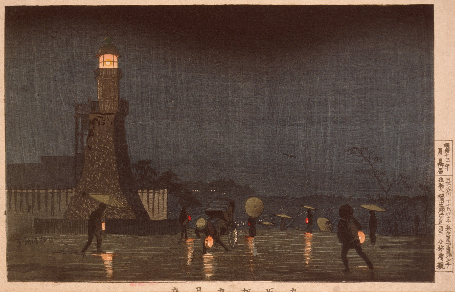 Twilight landscape with rooftops and silhouettes by Kobayashi Kiyochika, Ukiyo-e