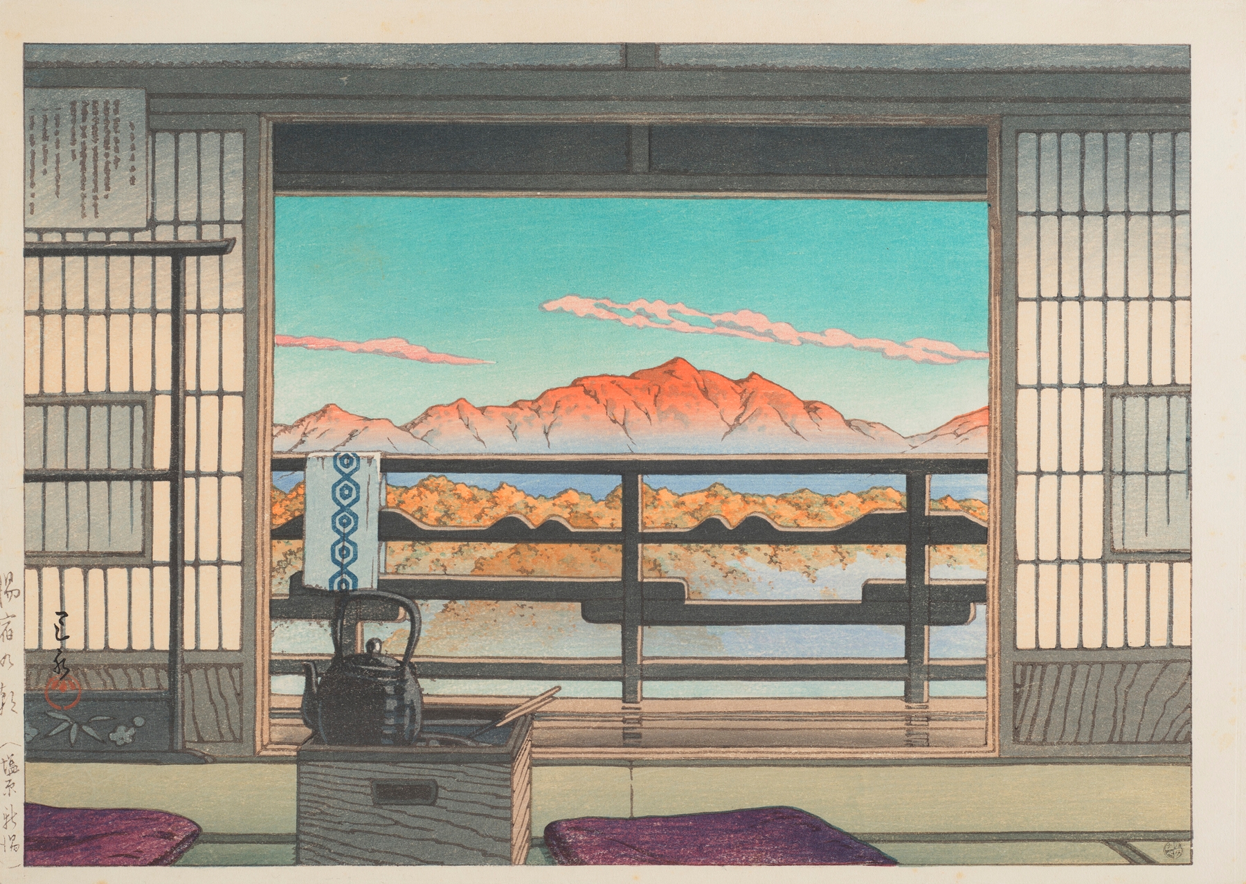 Morning at the Arayu Spa in Shiobara, woodblock print by Kawase Hasui