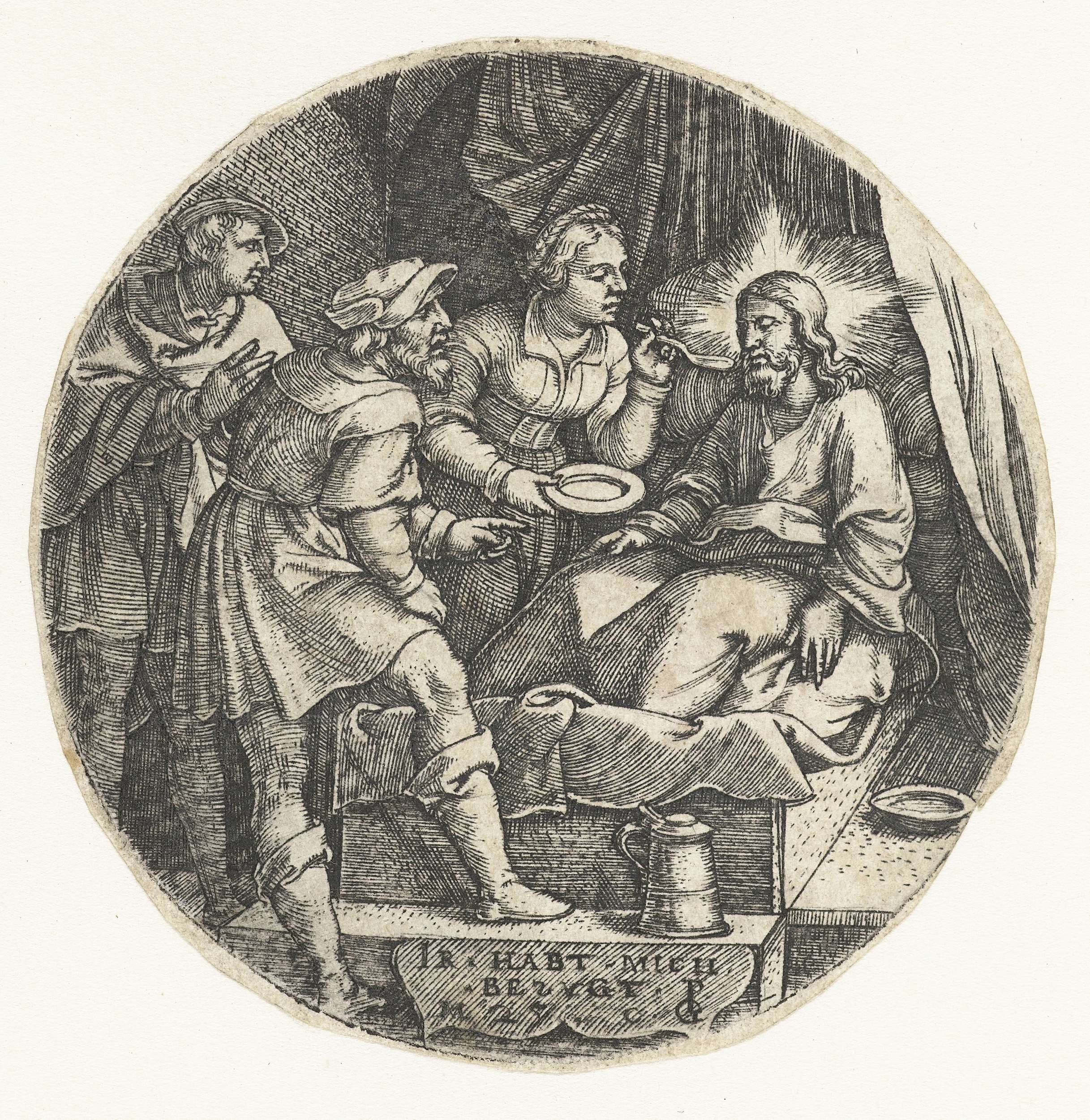 Christus is ziek en krijgt bezoek, by Georg Pencz, public domain