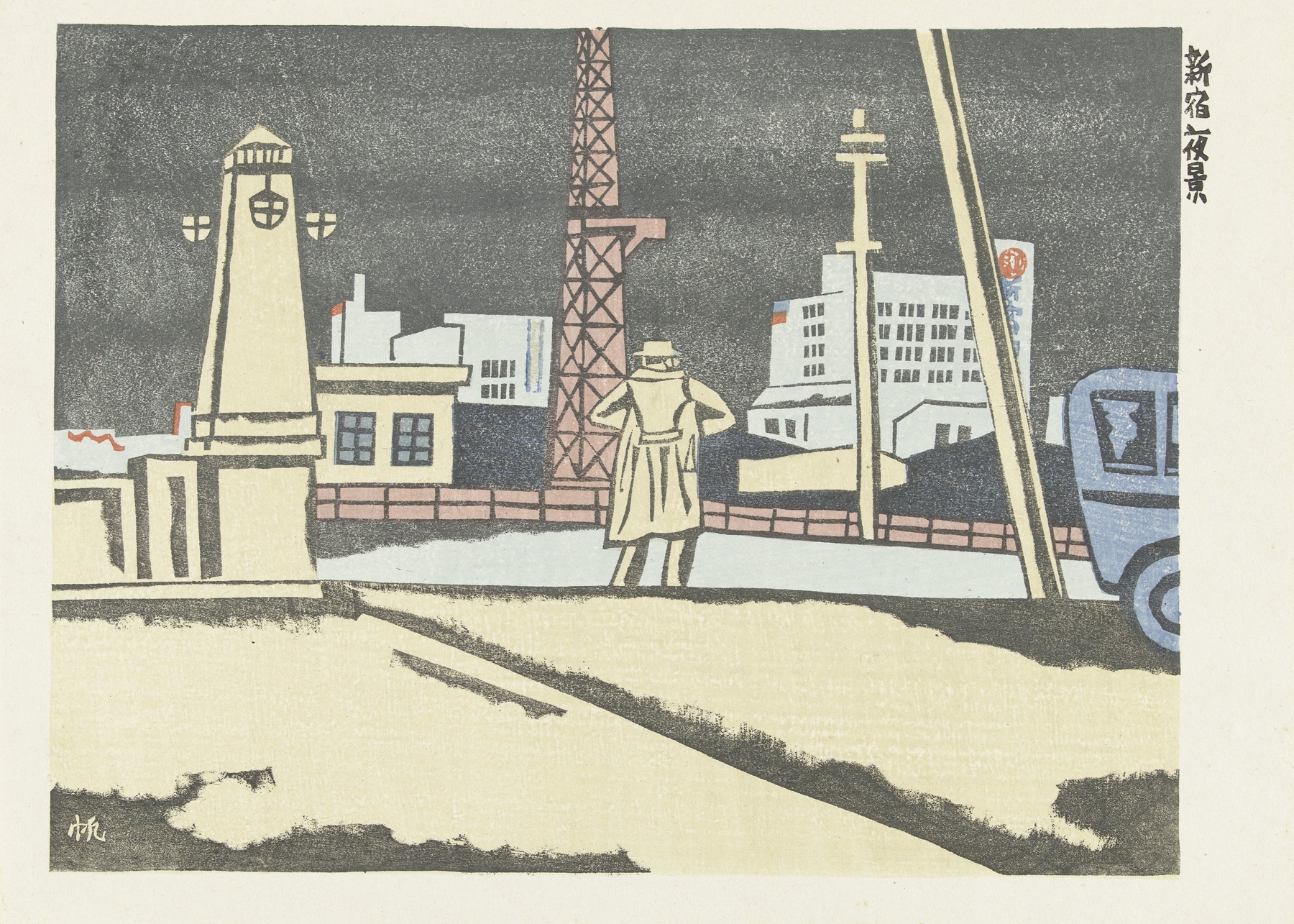Shinjuku at night by Maekawa Senpan, modernism, depicts neon lights illuminating urban solitude