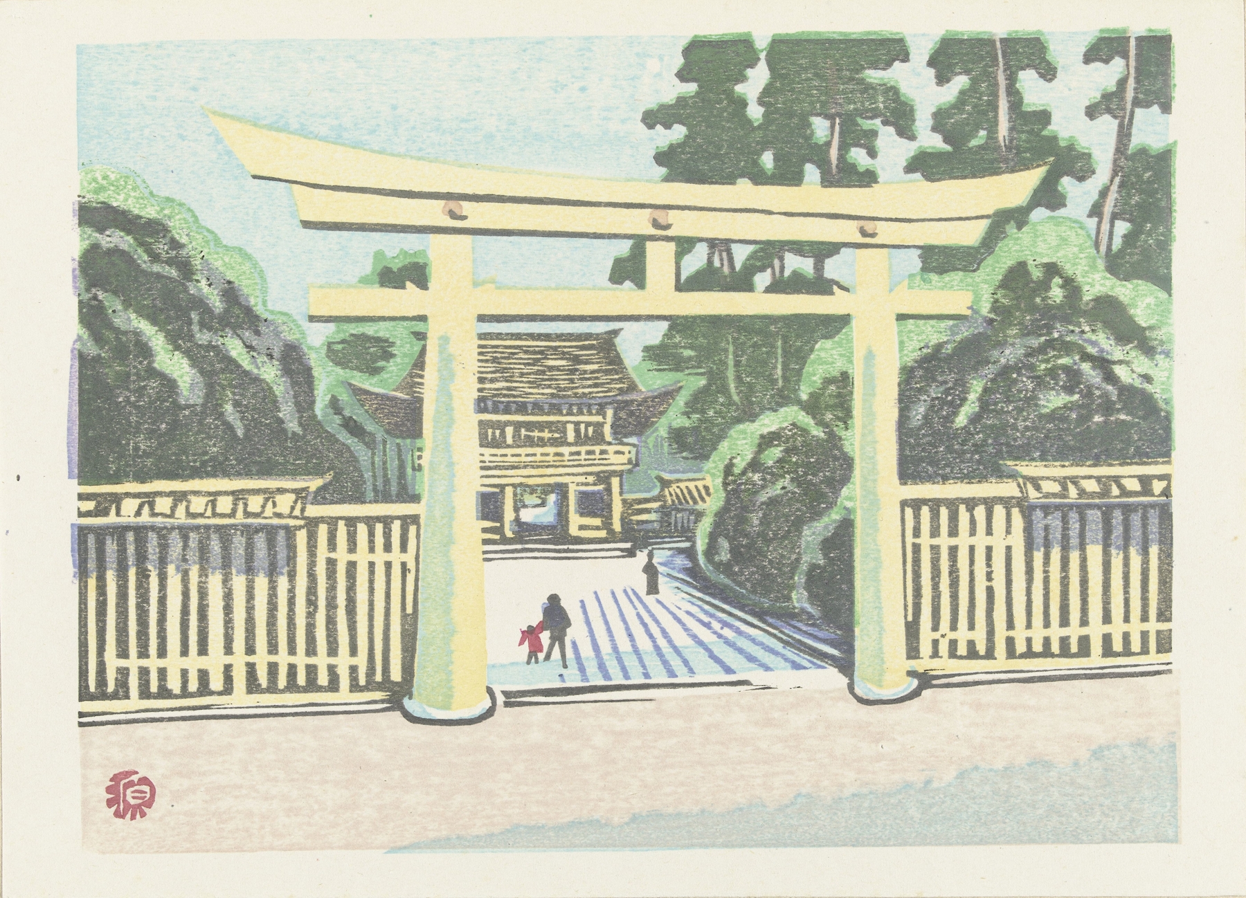 Torii gate at Meiji Shrine, wooden structure by Yamaguchi Gen, 1945