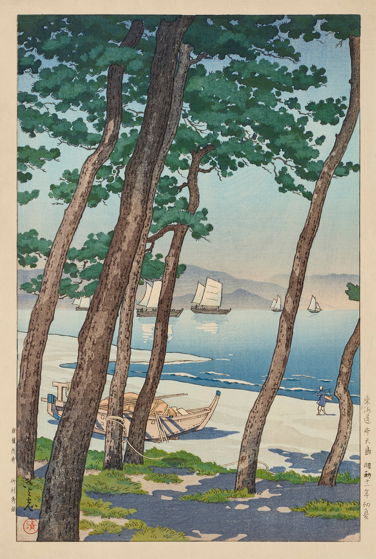 Tokaido Bentenjima, by Tsuchiya Kōitsu, public domain
