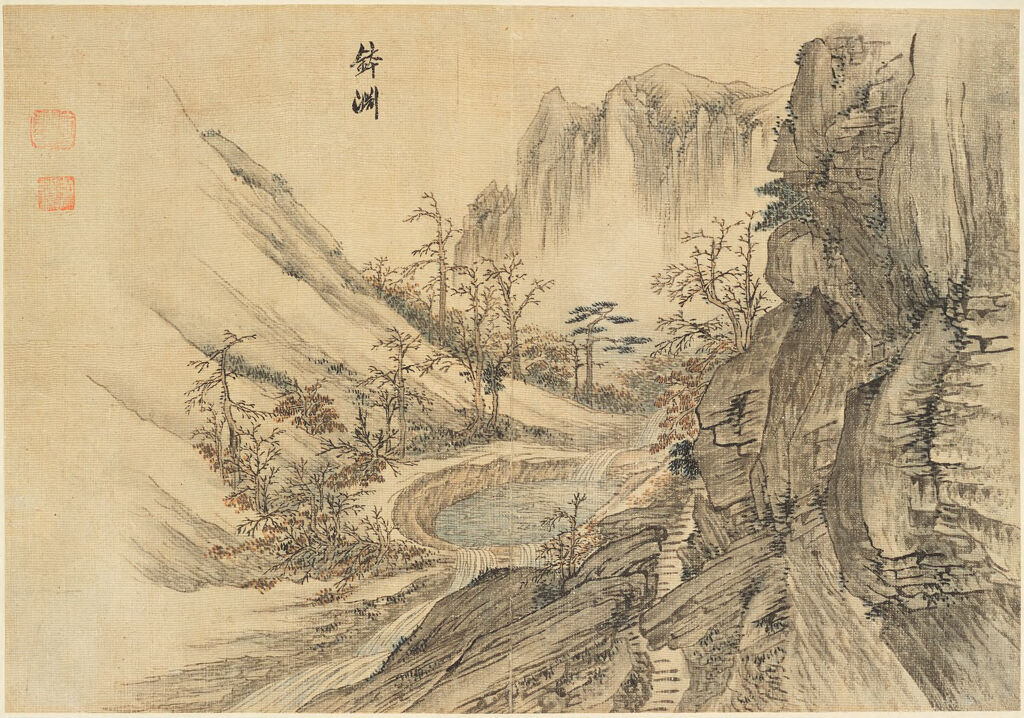 Alms-Bowl Pond in the Diamond Mountains, silk by Kim Hong-to