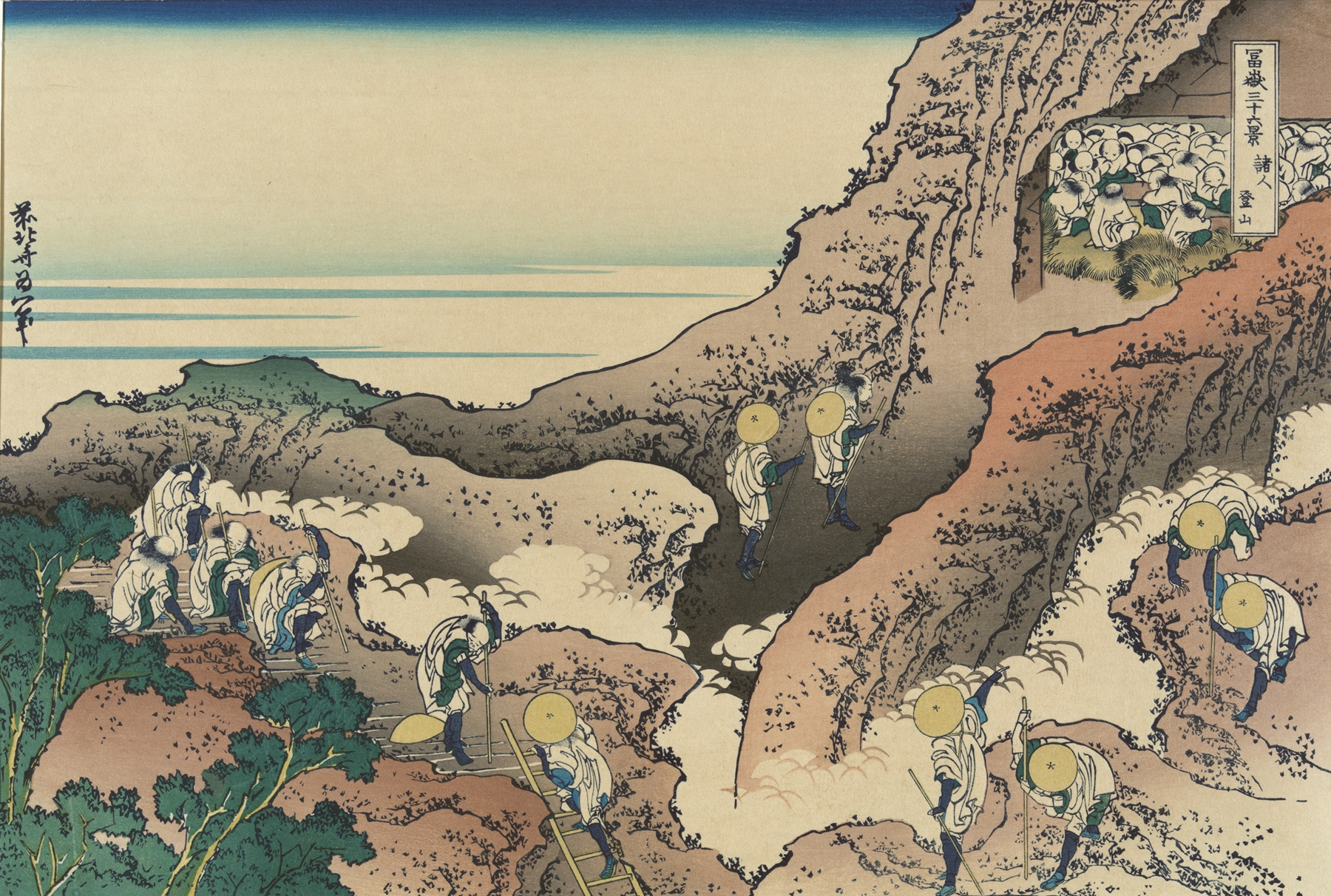 Shojin tozan, by Katsushika Hokusai, public domain