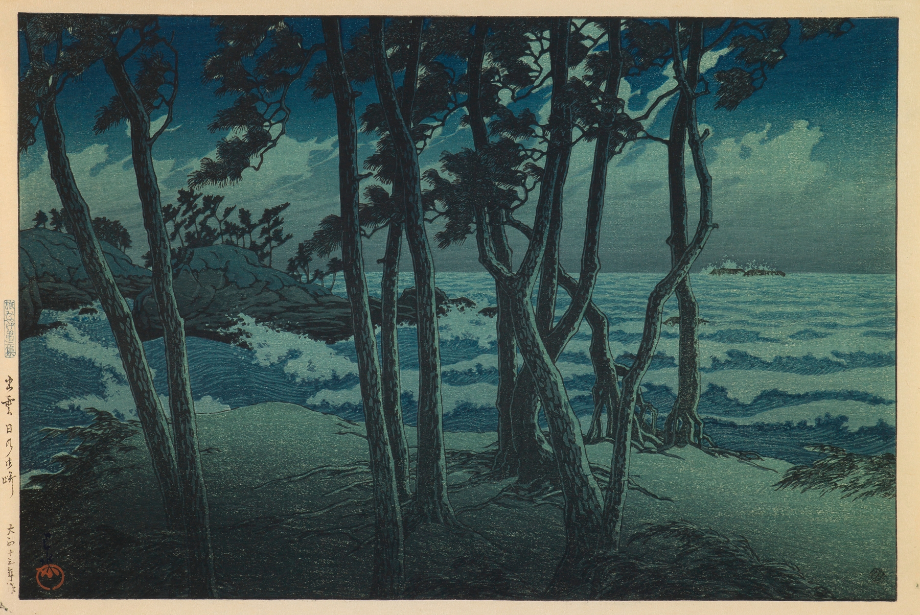 Hinomisaki, Izumo, from the series ‘Souvenirs of Travels, Third Series’, by Kawase Hasui, public domain
