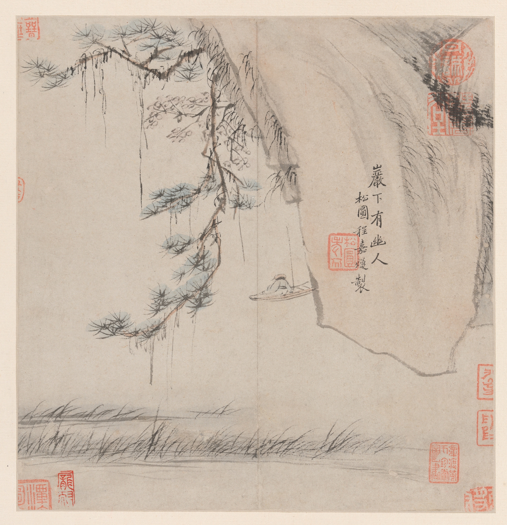 Landscape by Cheng Jiasui, Chinese traditional art, depicting a serene horizon and earth.