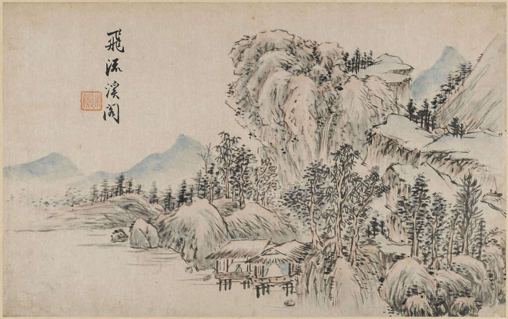 Pavilion by a Waterfall and Stream, paper by Hŏ Ryŏn