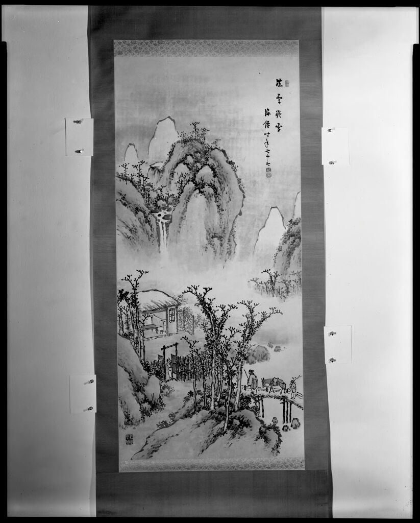 Frozen Clouds About to Snow, by Oda Kaisen, public domain