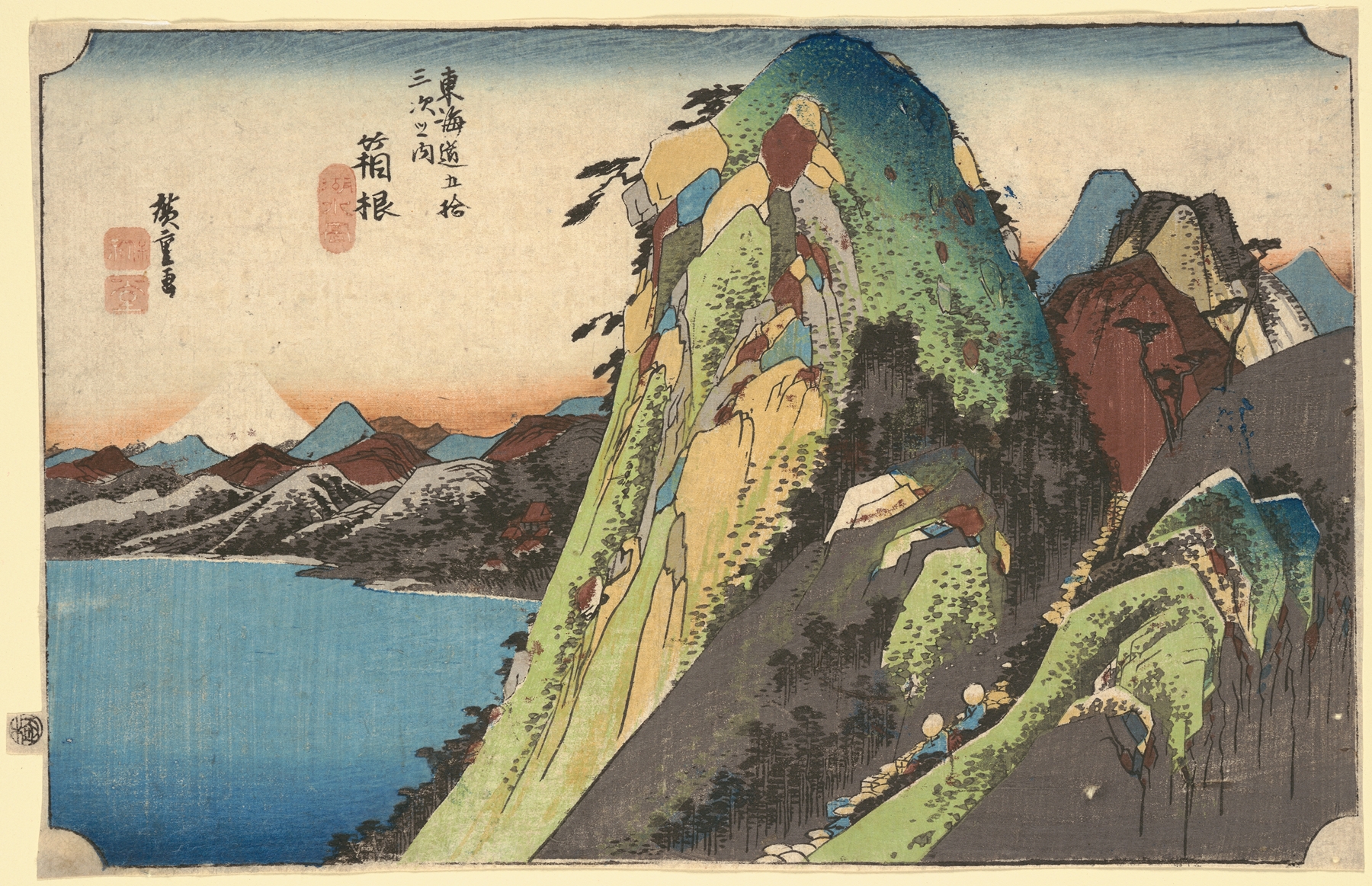 Ukiyo-e of Hakone; The Lake (Kosui) by Utagawa Hiroshige