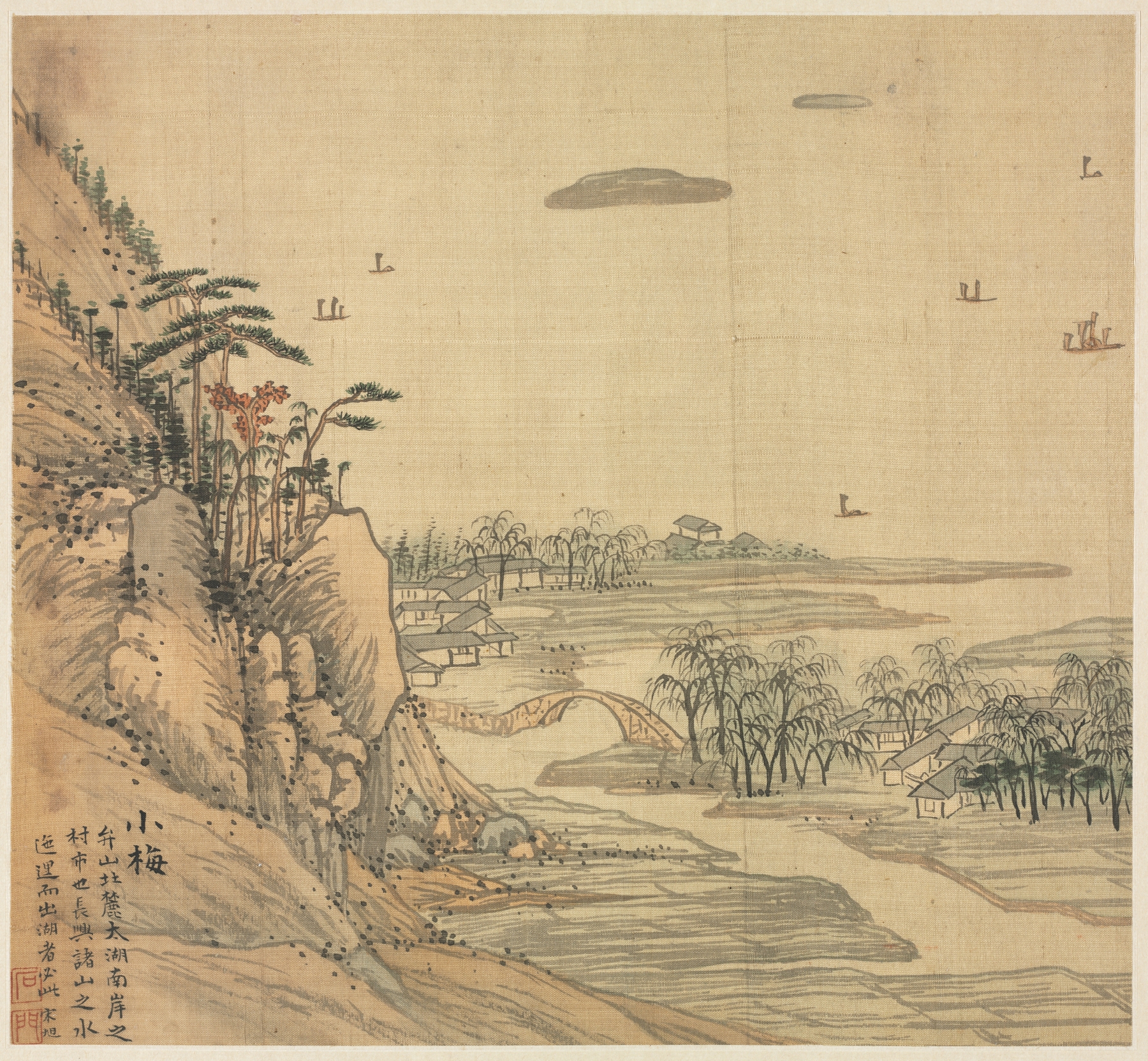 Portrait of Xiaomei by Song Xu, ink on paper, depicting vibrant red and gold strokes.