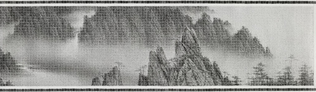 Landscape ink on paper by Lee Chun-Yi featuring mountains and a river