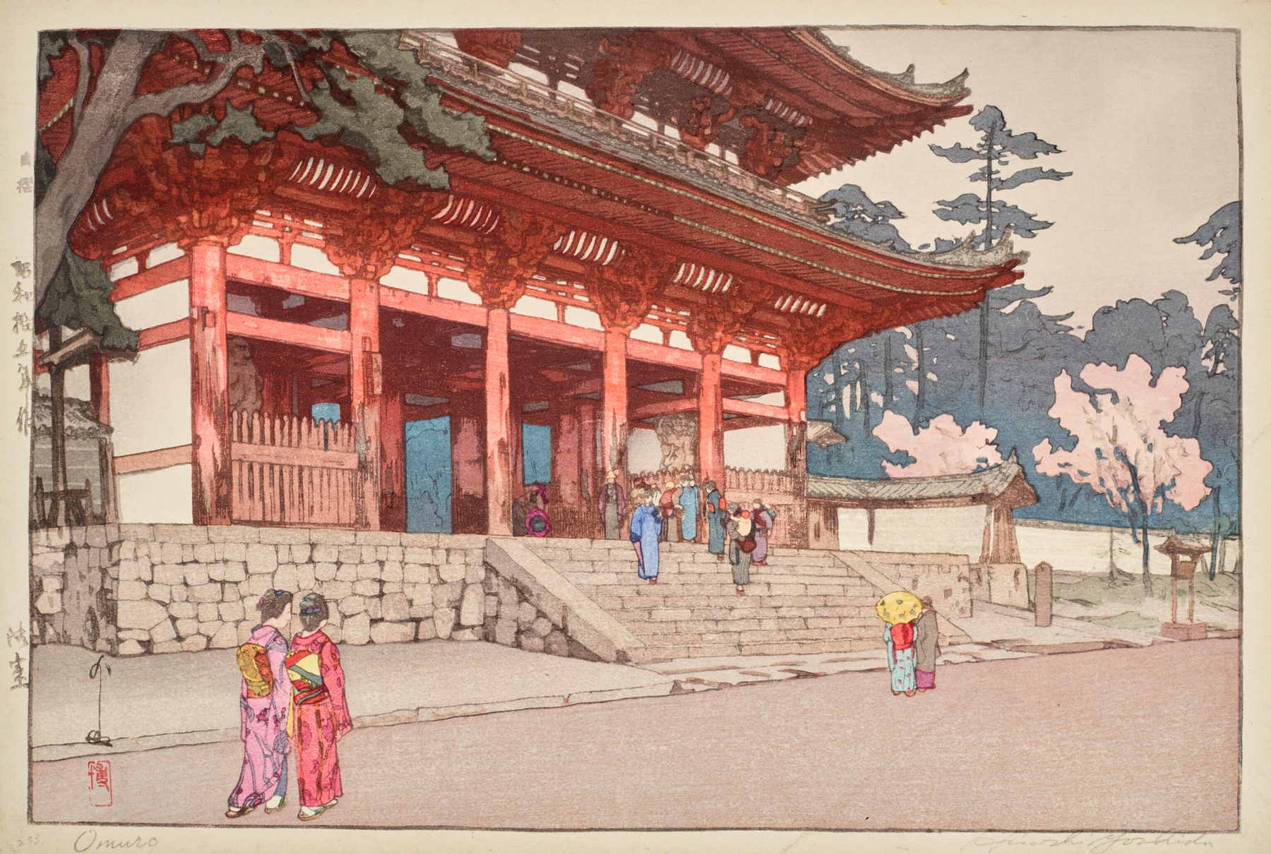 Woodblock print by Yoshida Hiroshi depicting a serene landscape with mountains and vibrant colors.