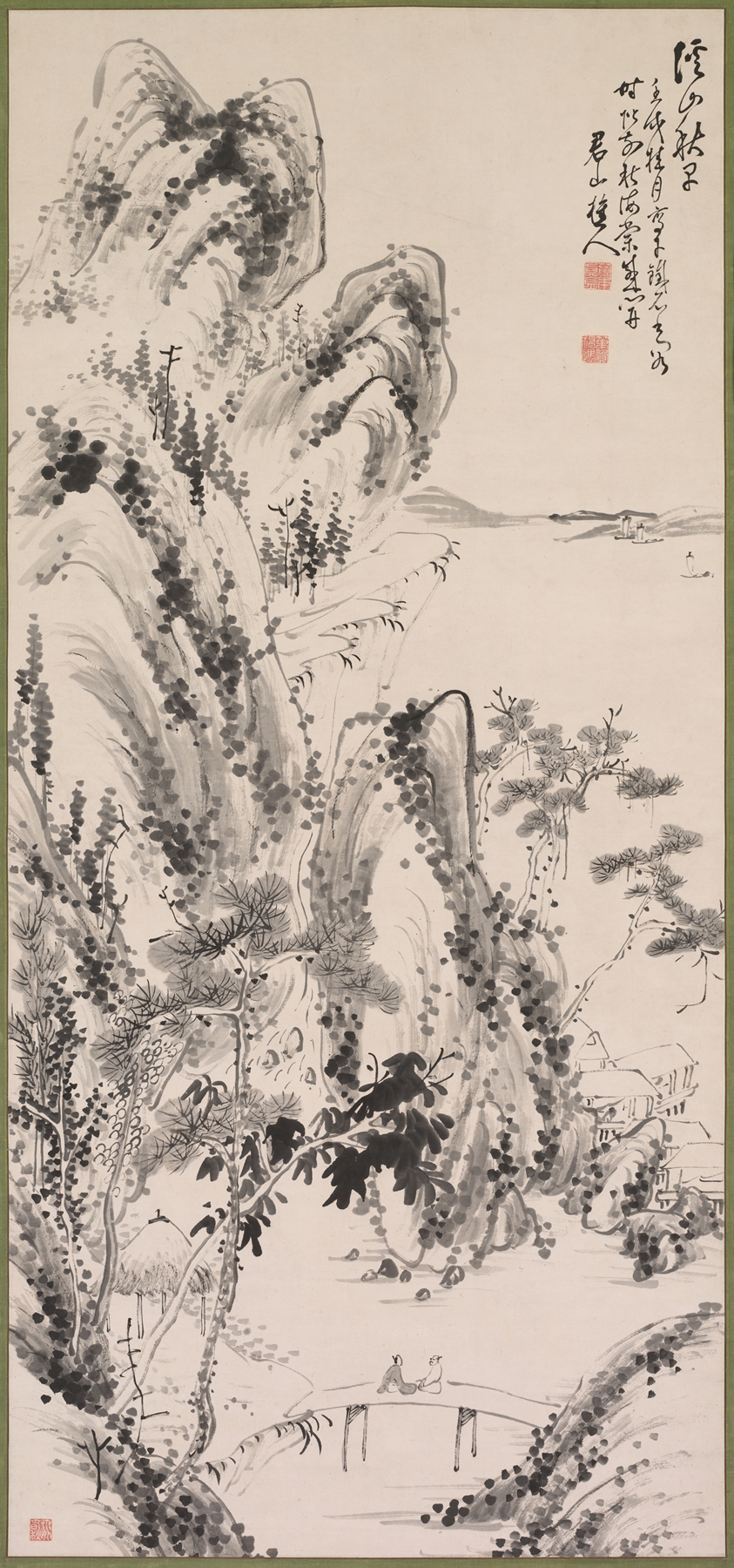 Landscape with Figures by Fujimoto Tesseki, ink on paper, depicting figures in a serene natural setting.