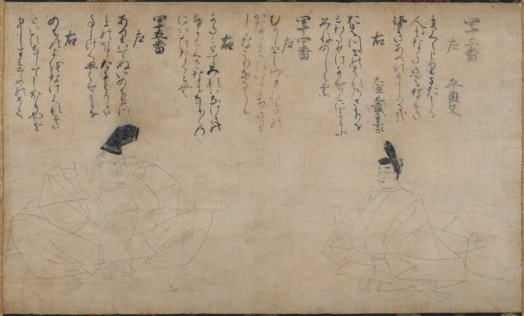 Figurative ink on paper work by Fujiwara Tameie depicting poets in contemplation