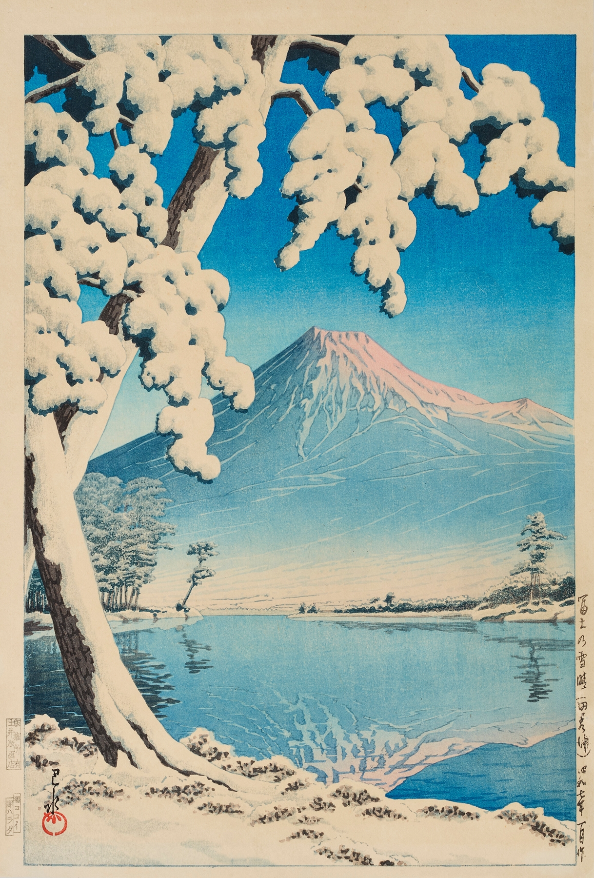 Winter landscape with snow on Mount Fuji by Kawase Hasui, Ukiyo-e
