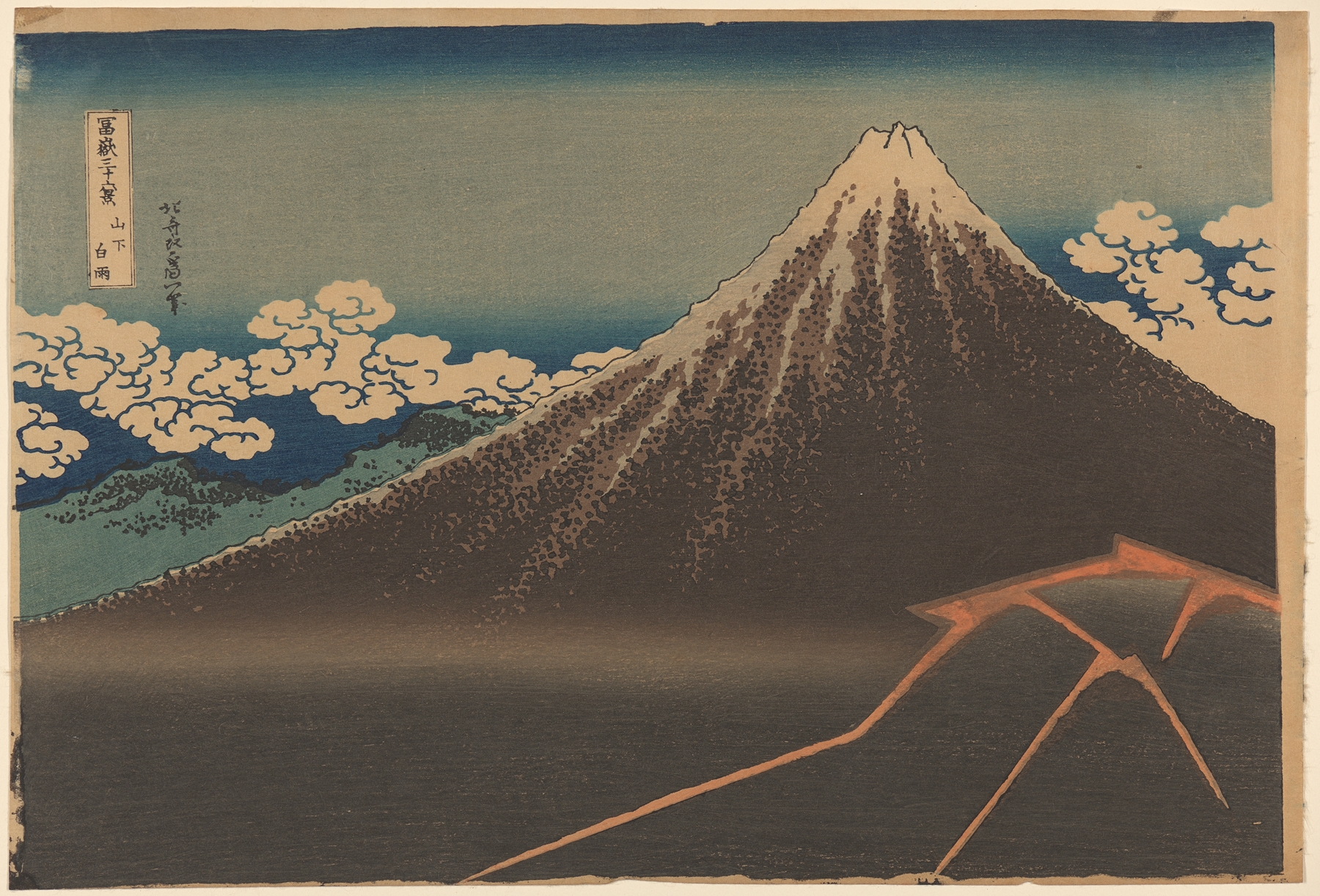 Rainstorm beneath the Summit (Sanka Haku-u), by Katsushika Hokusai, public domain