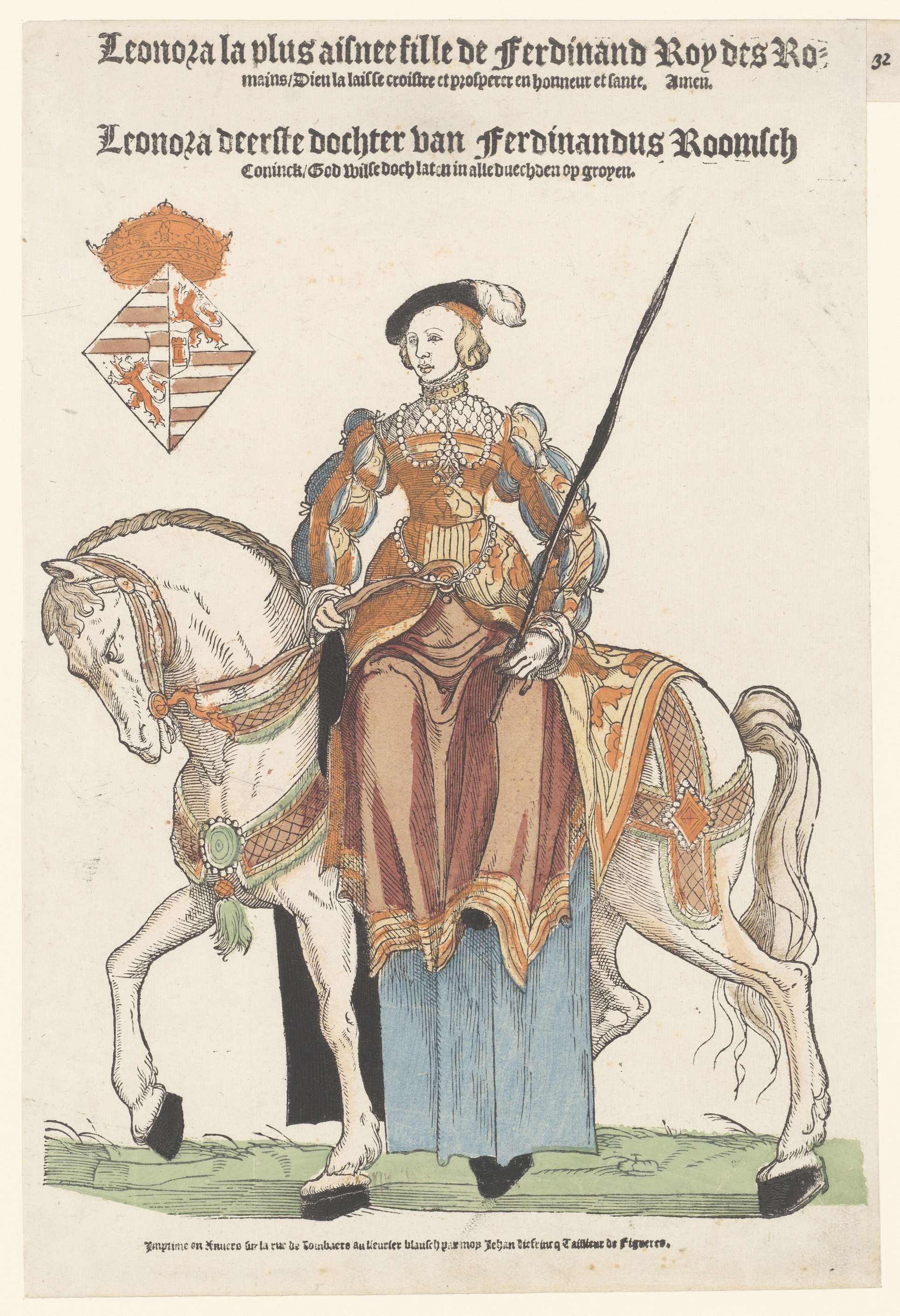 Portret van Eleonora van Oostenrijk te paard, by Hans Liefrinck (I), public domain