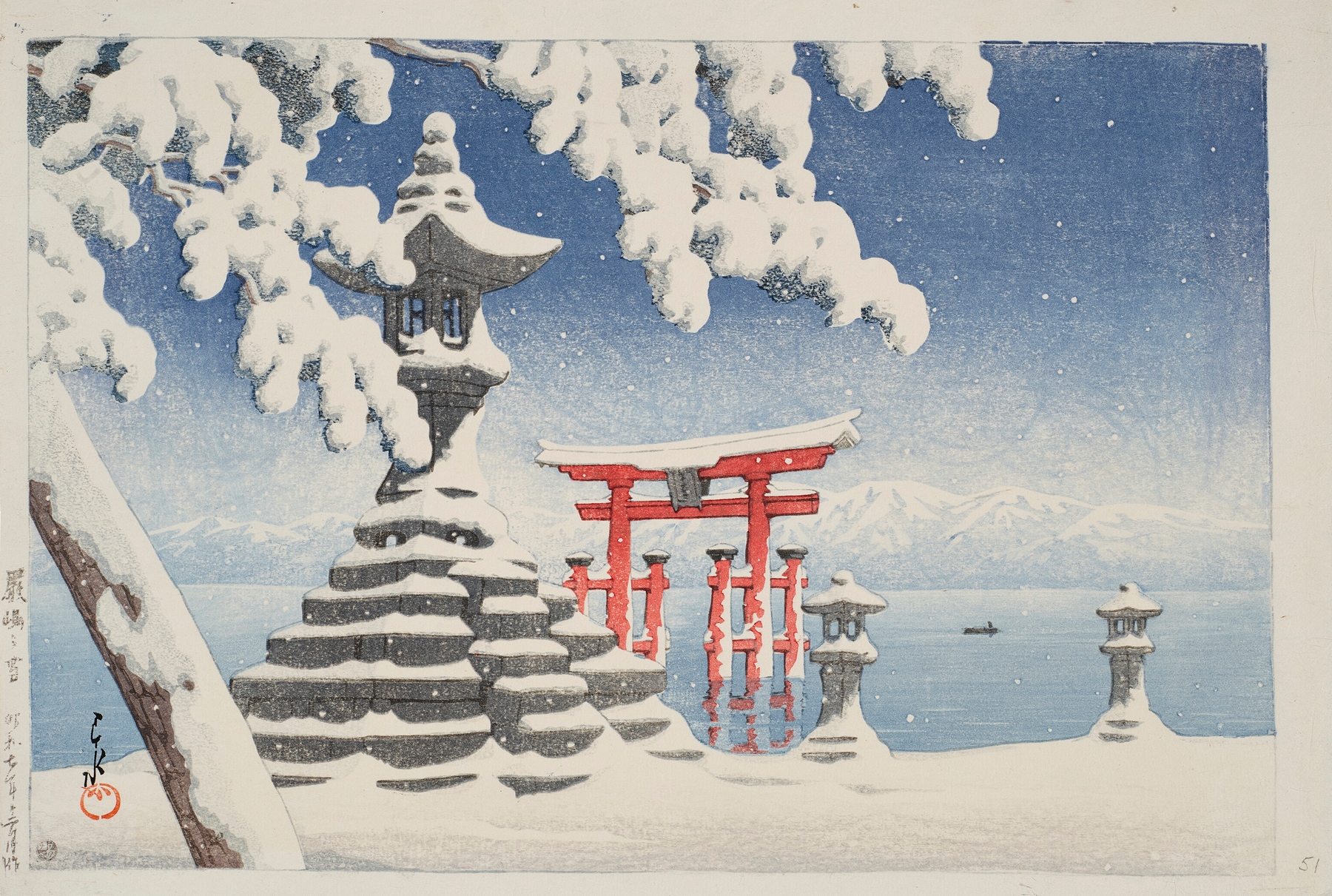 Woodblock print by Kawase Hasui depicting snow at Itsukushima Shrine.