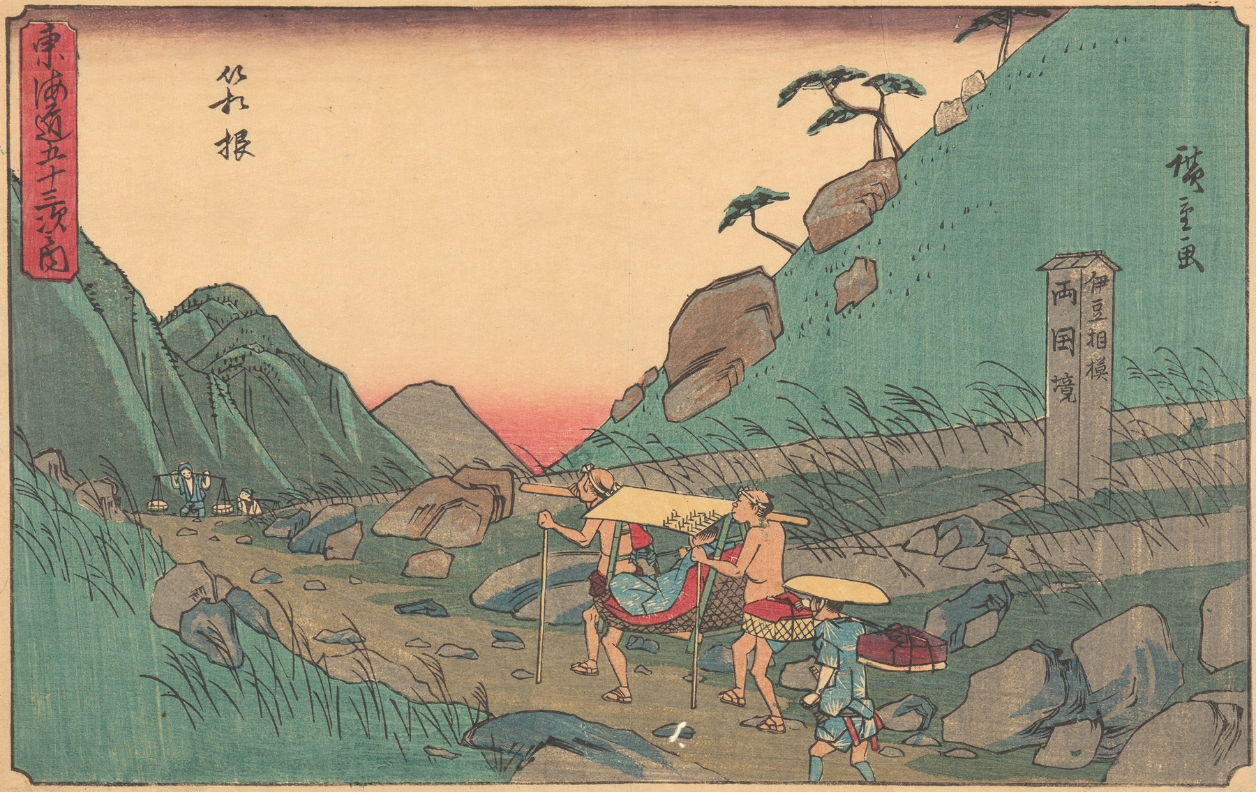 Hakone, by Utagawa Hiroshige, public domain