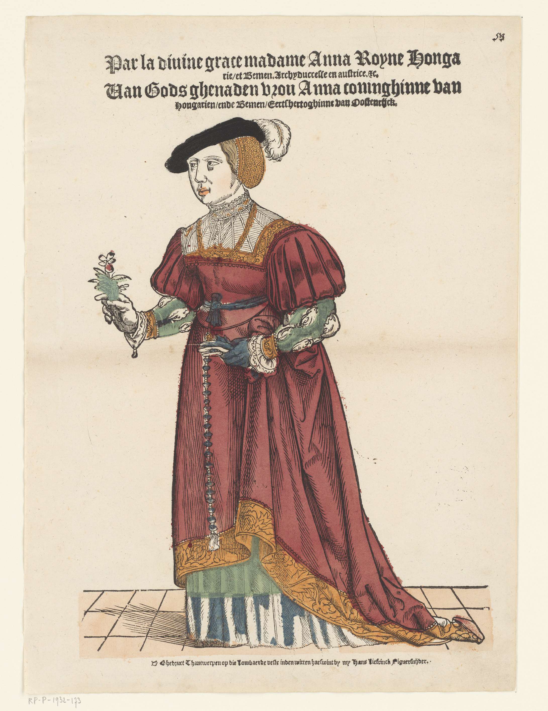 Portret van Anna van Oostenrijk, by Hans Liefrinck (I), public domain