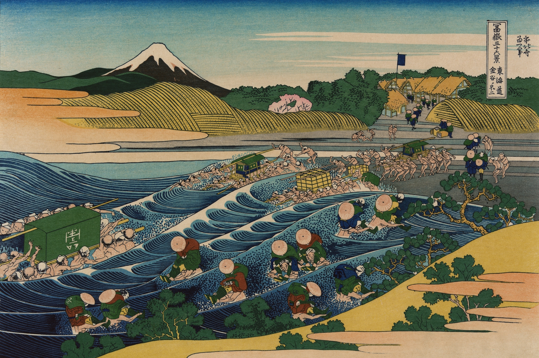 Ukiyo-e by Katsushika Hokusai depicting Mount Fuji at dawn